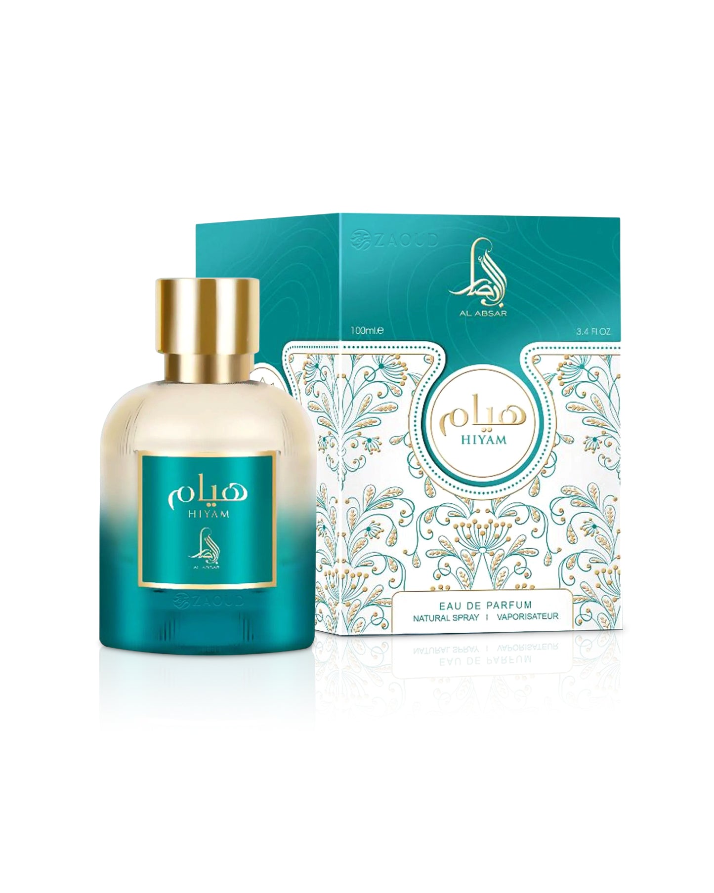 al absar hiyam Perfume bottle and packaging with decorative design on a white background
