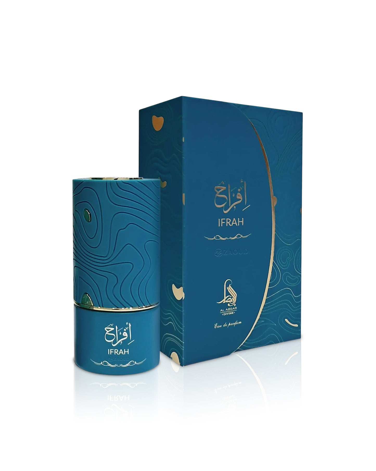 al absar ifrah Blue perfume bottle and packaging with 'IFRAH' branding on a white background