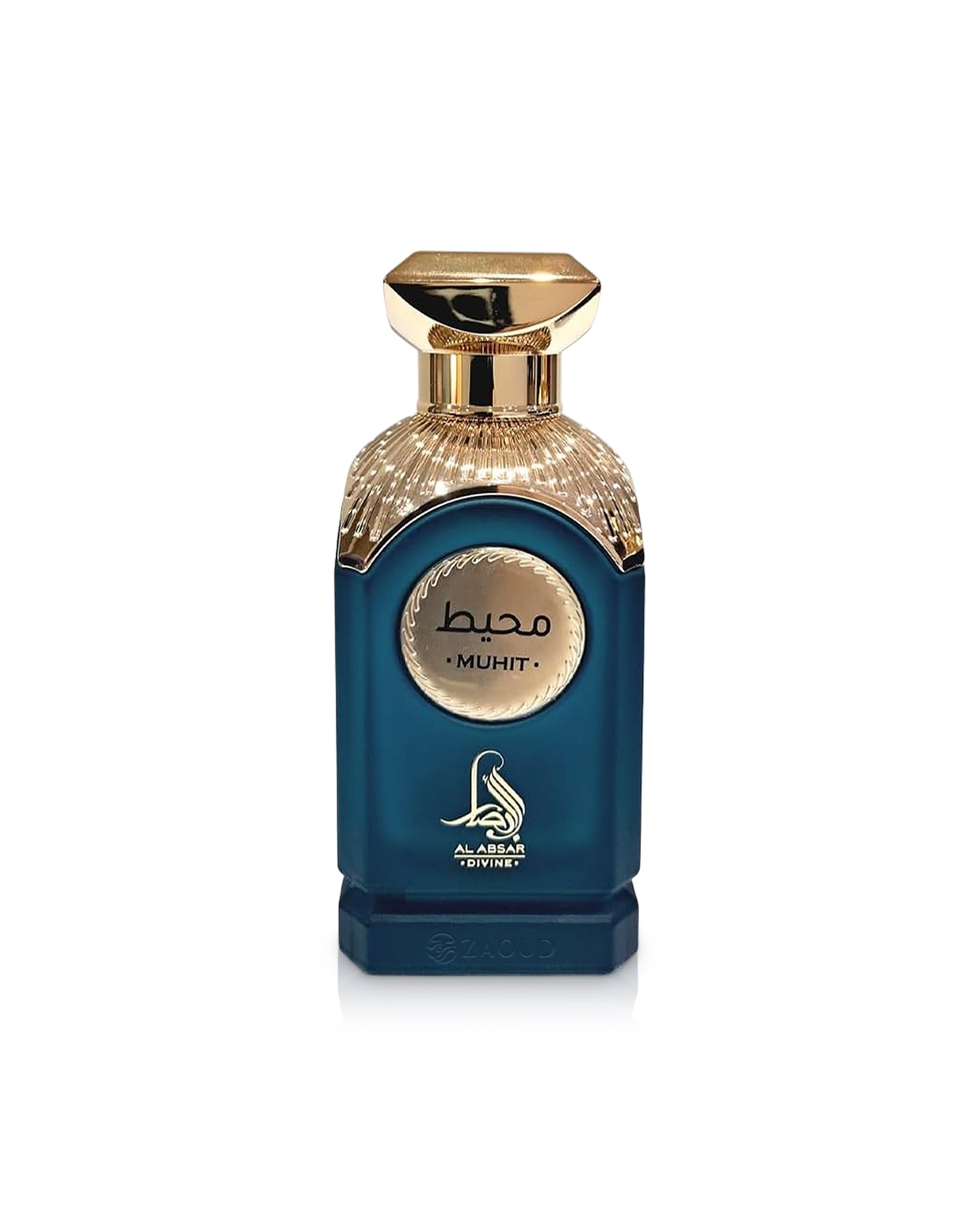 al absar muhit perfume bottle shows against white background