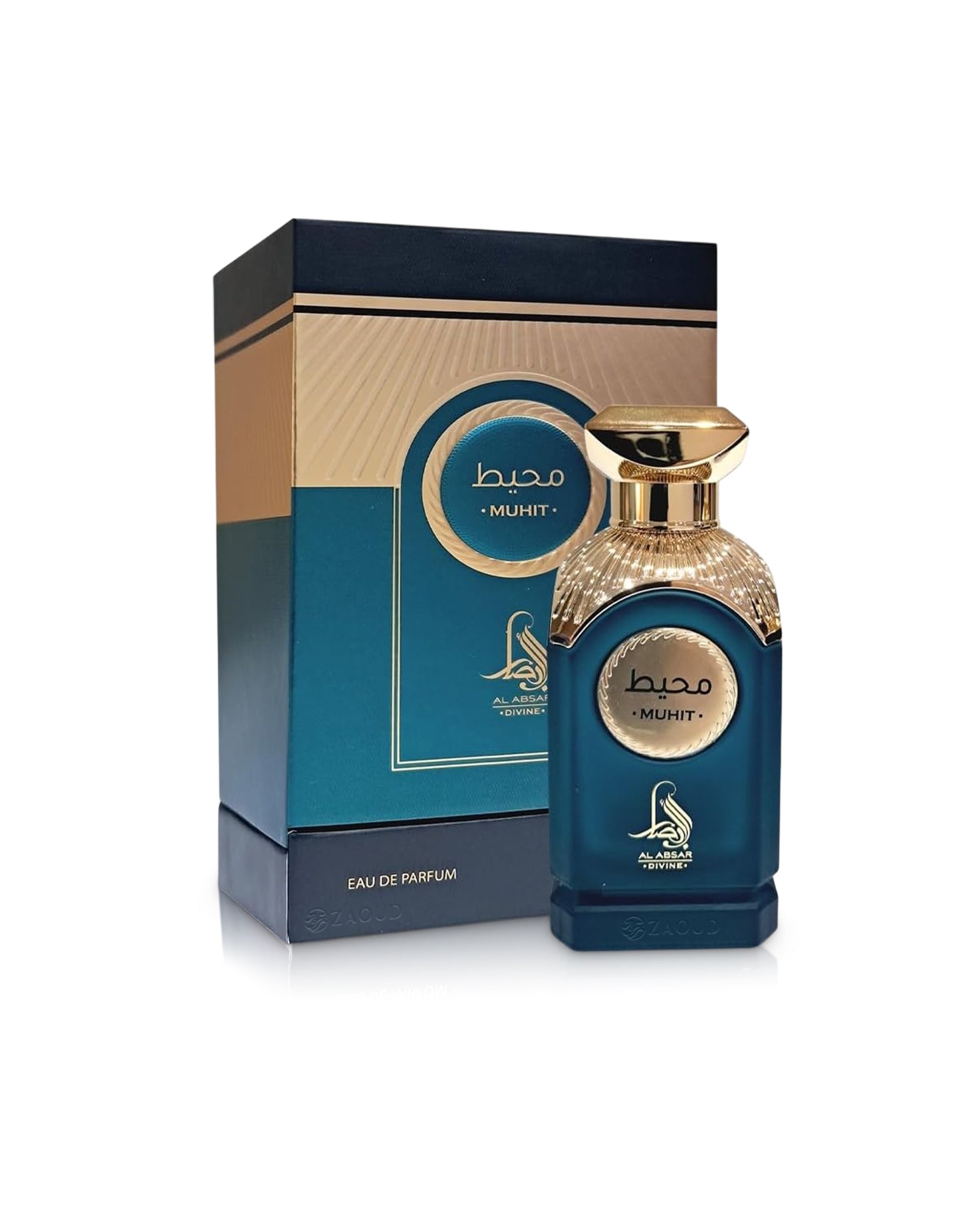 al absar muhit perfume bottle shows beside its box against white background