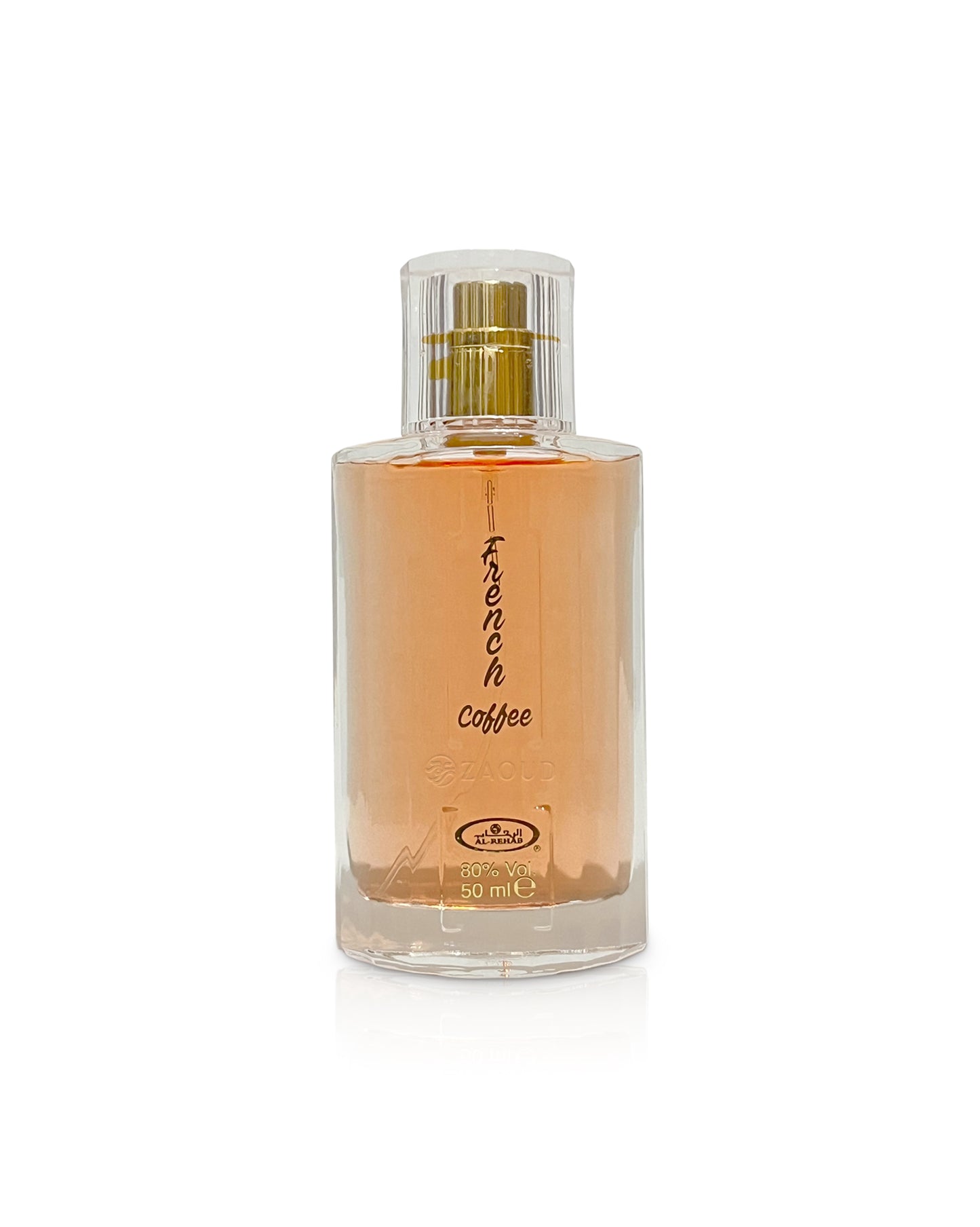 al rehab french coffee perfume bottle shows against white background