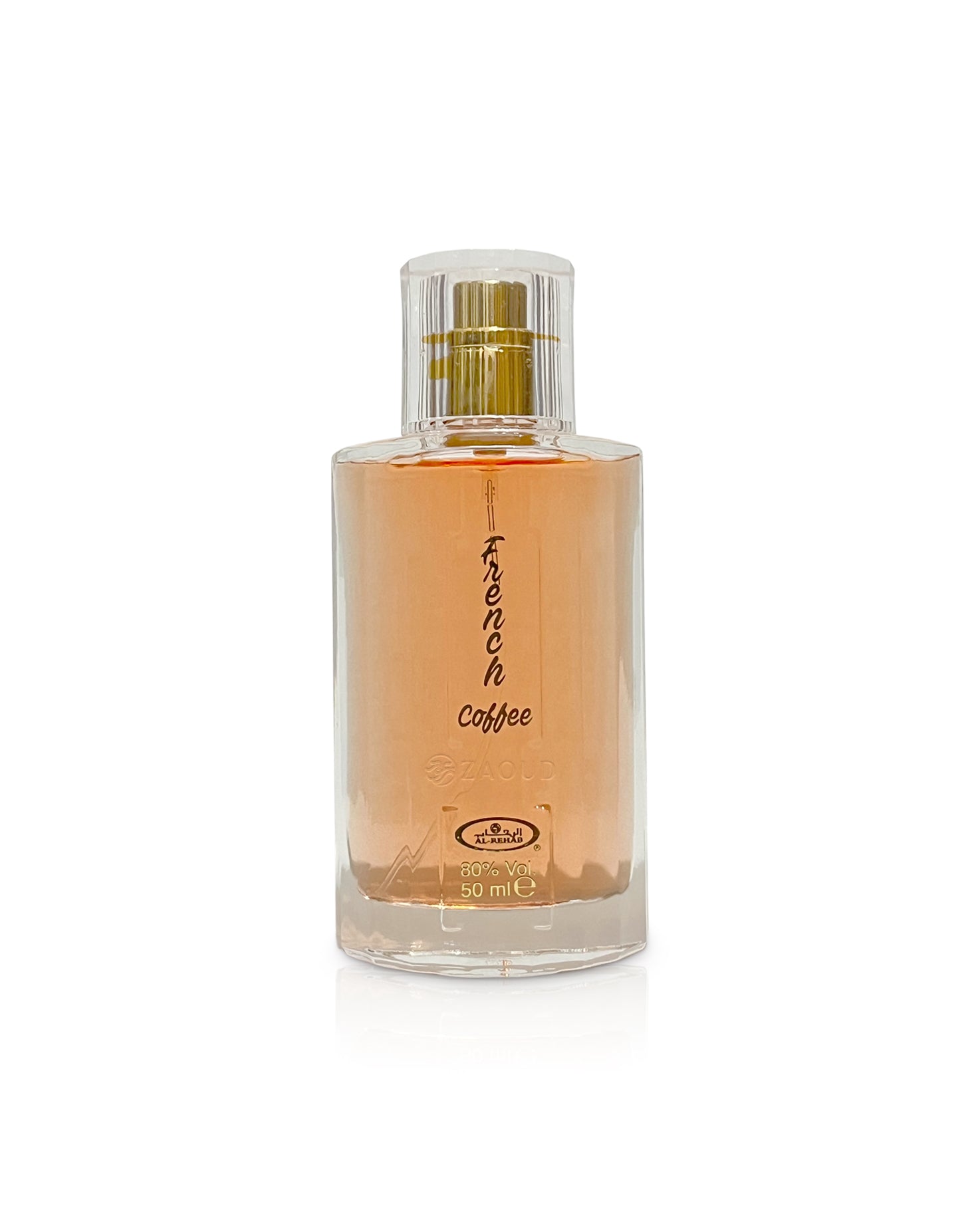 al rehab french coffee perfume bottle shows against white background
