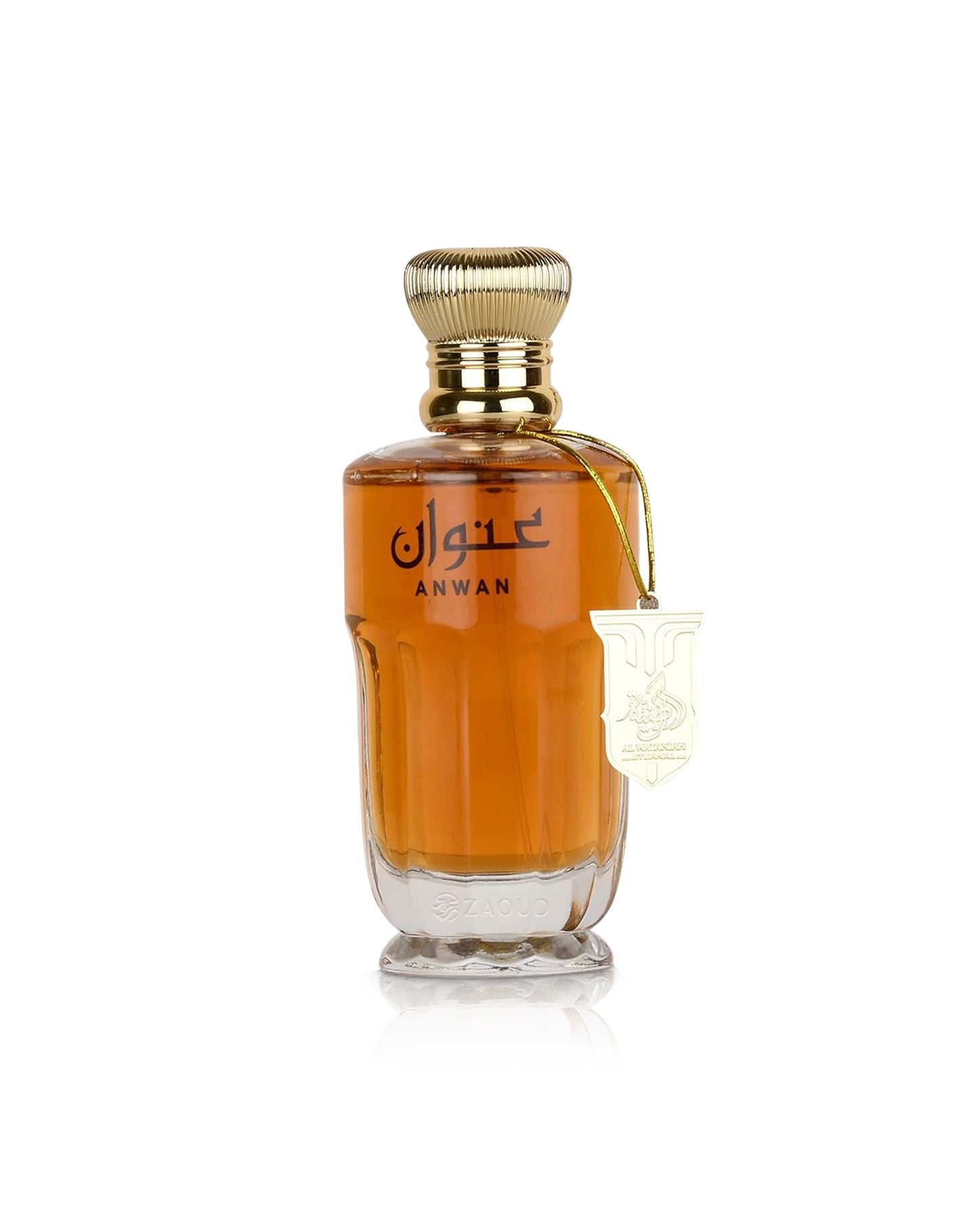 al wataniah anwan perfume bottle shows against white background