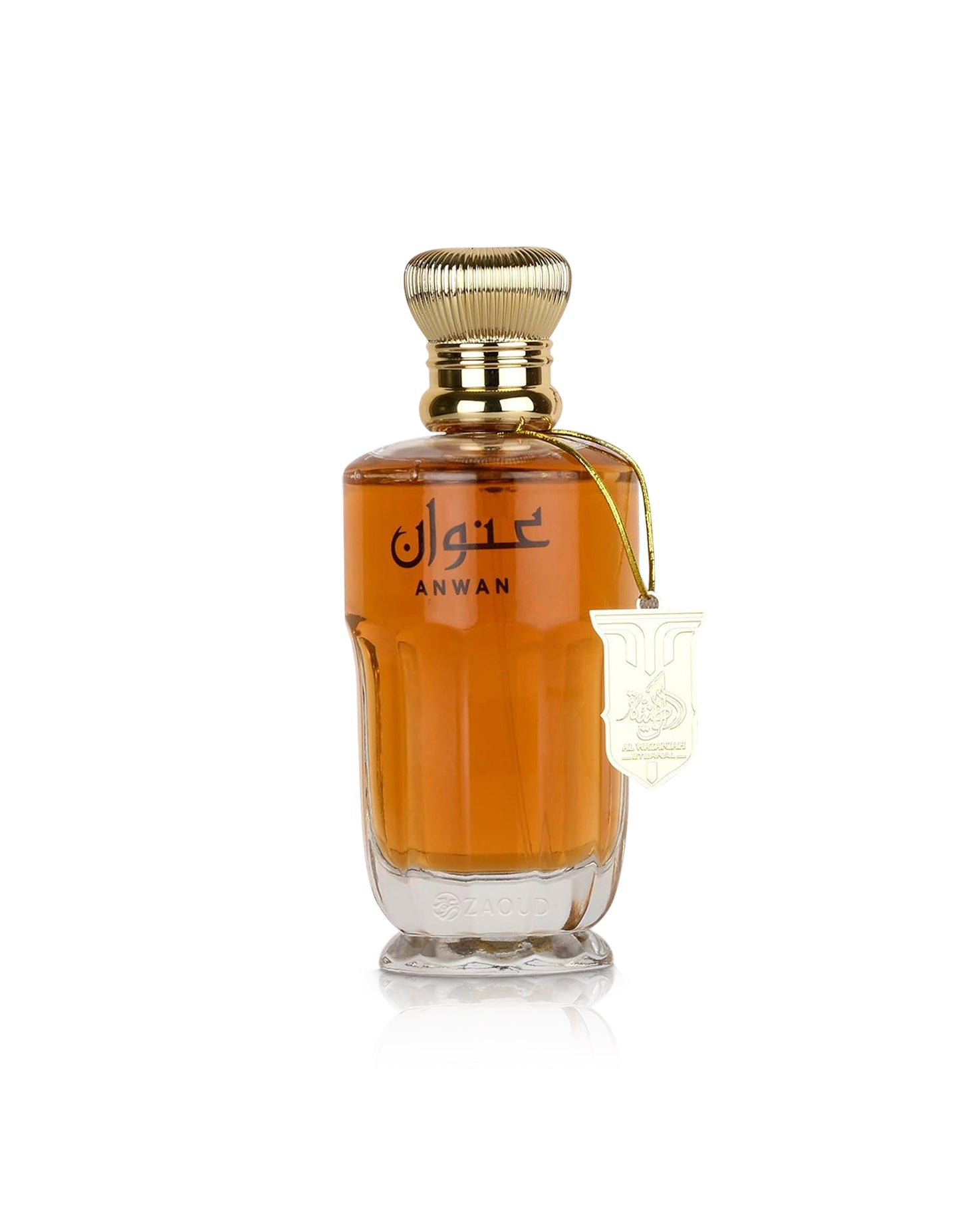 al wataniah anwan perfume bottle shows against white background