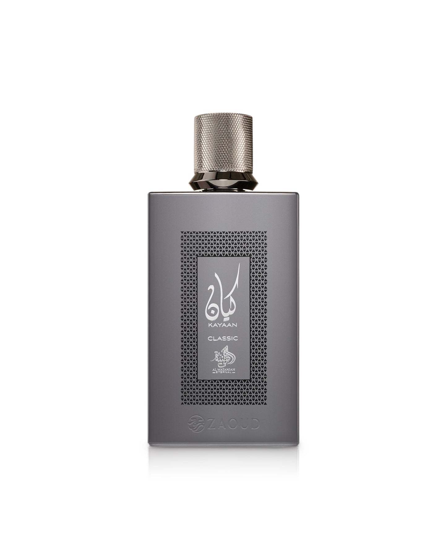 al wataniah kayaan classic perfume bottle shows agaisnt white background
