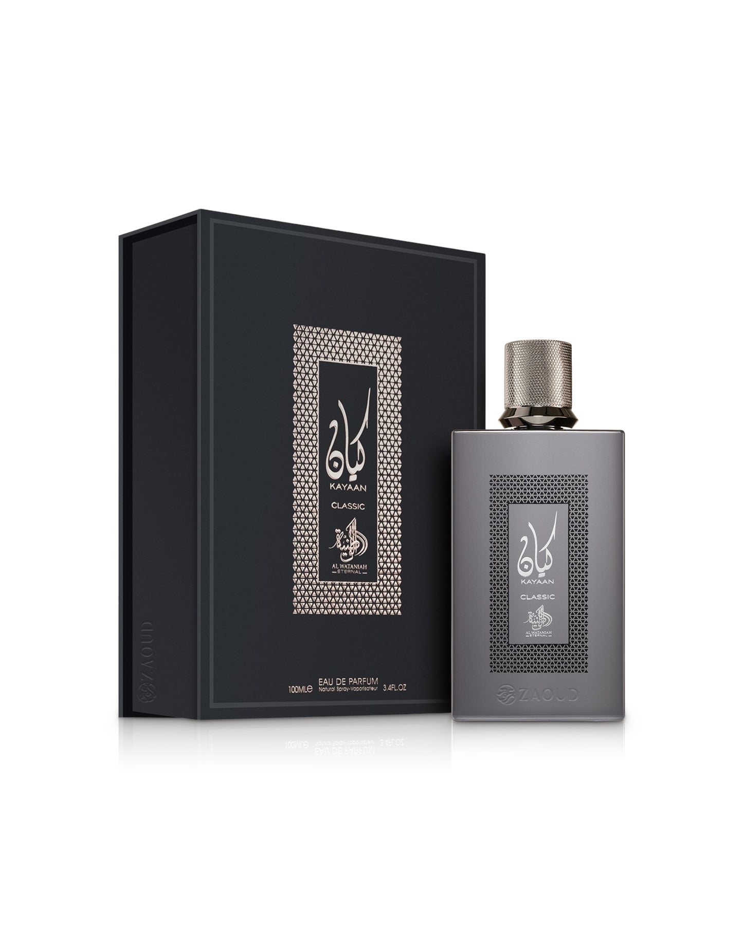 al wataniah kayaan classic perfume bottle shows beside its box agaisnt white background