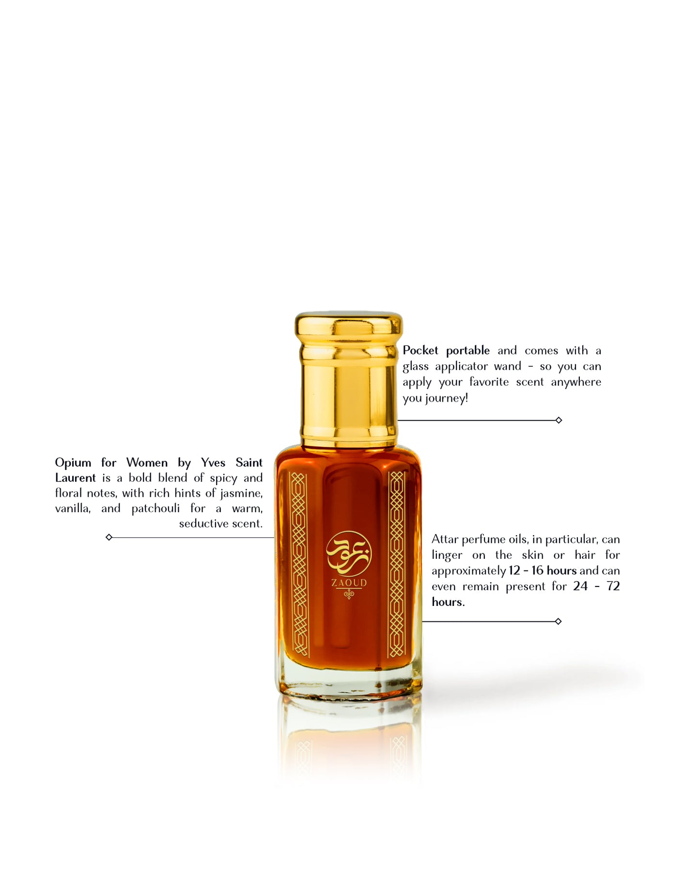 amarvain perfume oil glass bottle with gold cap and brown liquid on a white background