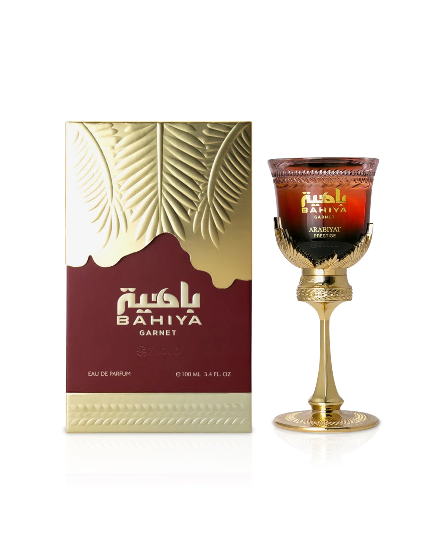 arabiyat prestige Bahiya Garnet perfume bottle and packaging on a white background