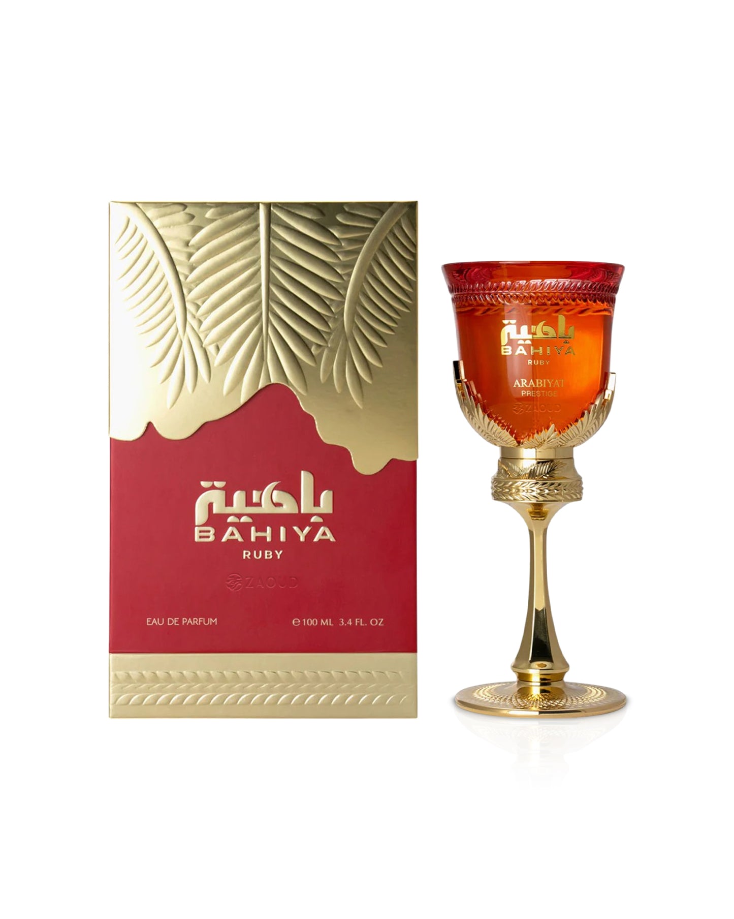 arabiyat prestige Bahiya ruby perfume bottle and packaging on a white background