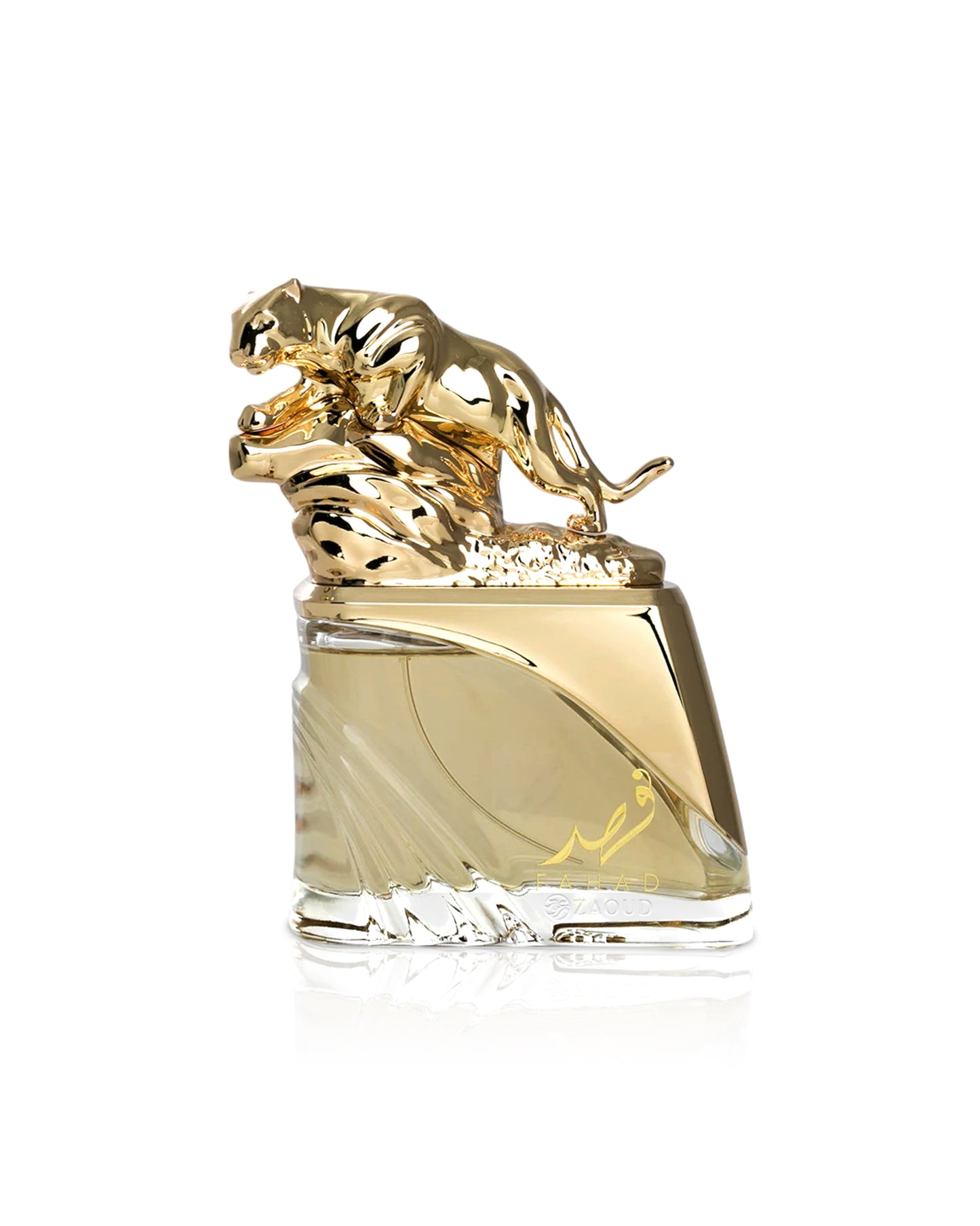 arabiyat prestige fahad regal Gold and clear perfume bottle with a tiger design on a white background