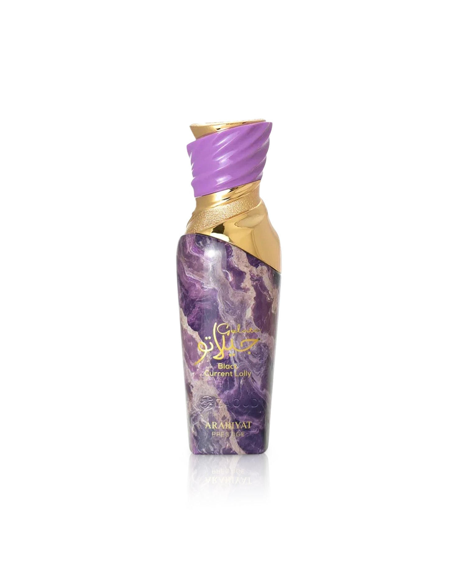 arabiyat prestige gelato black current lolly Purple and gold bottle with decorative design on a white background