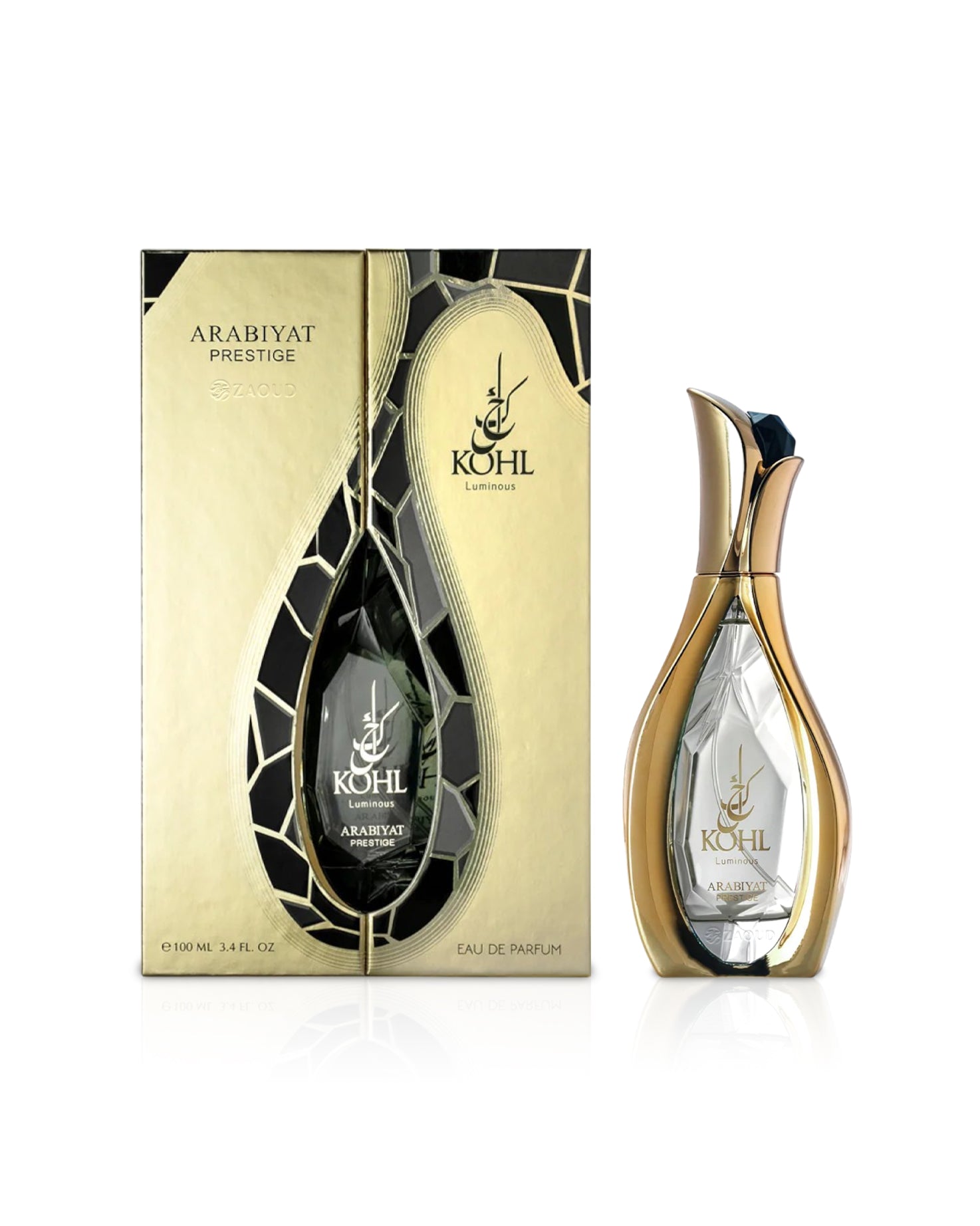 arabiyat prestige kohl luminous perfume bottle and packaging on a white background