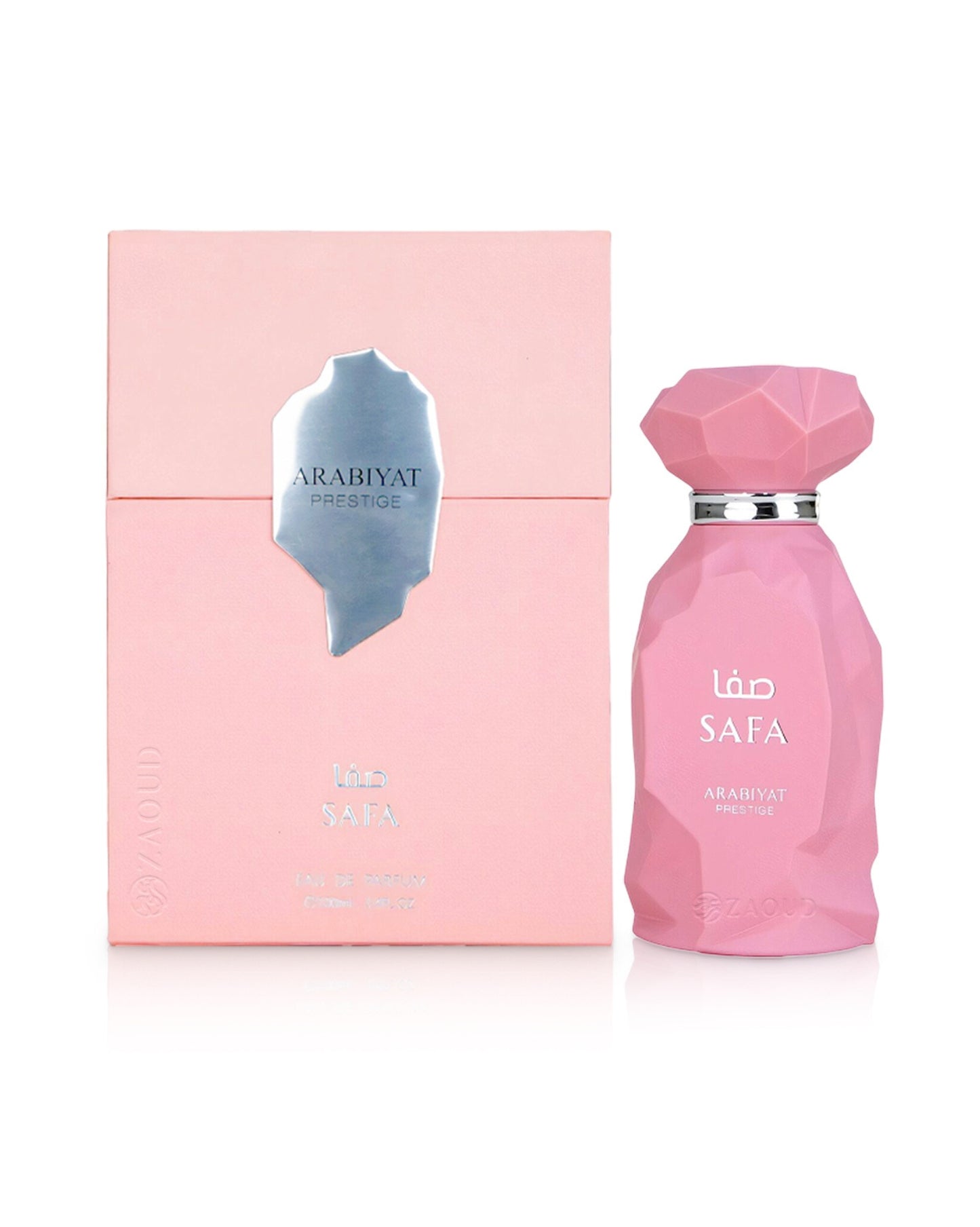 arabiyat prestige safa perfume bottle shows beside its box against white background