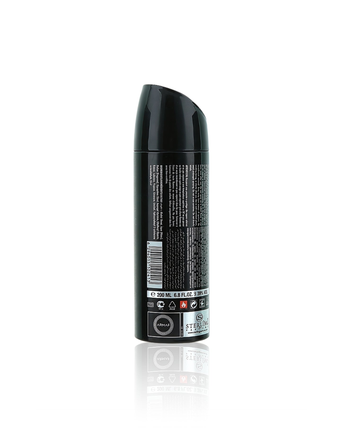 armaf club de nuit intense man deodorant bodyspray bottle back side against white background