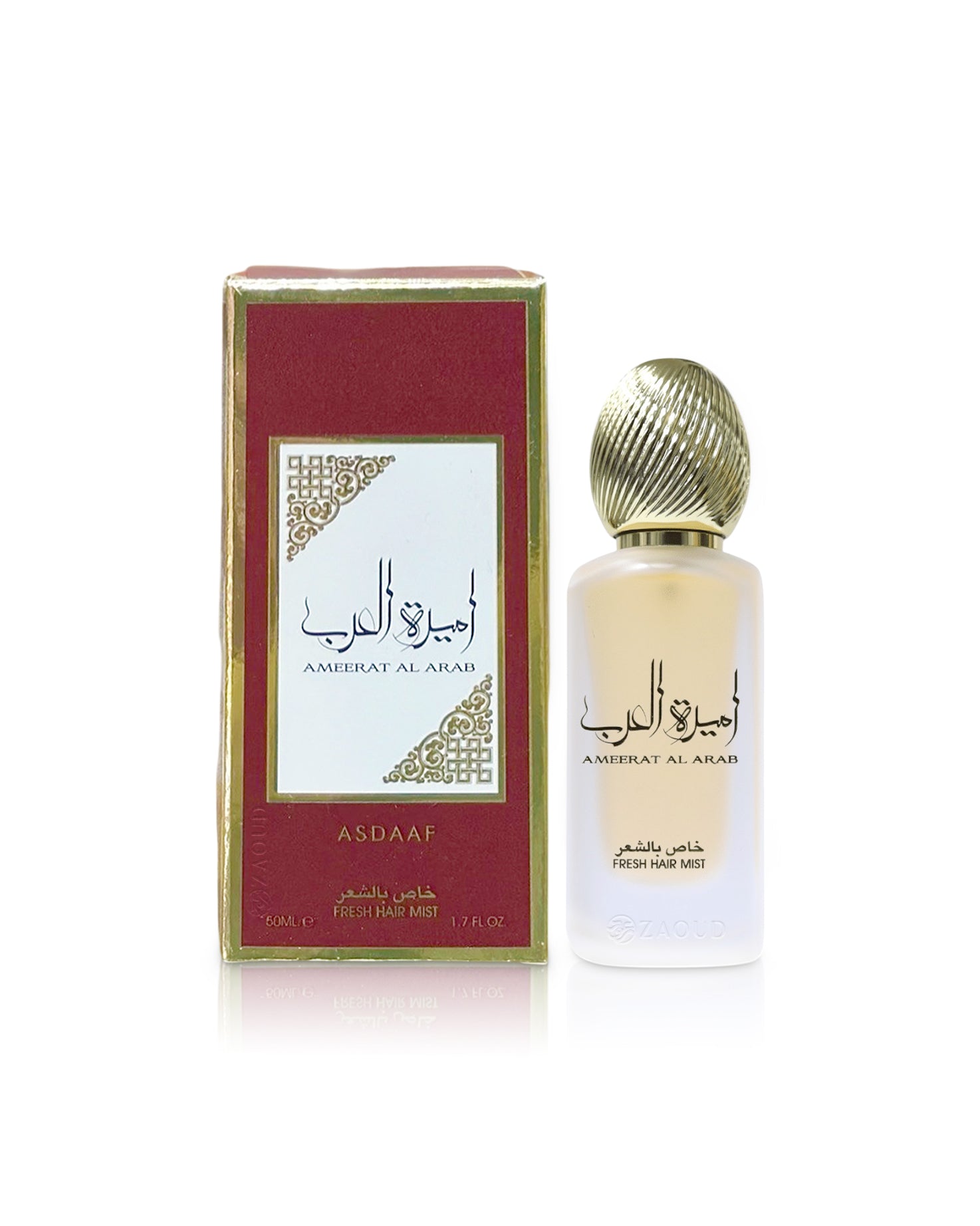 asdaaf ameerat al arab hair mist bottle shows beside its box against white background