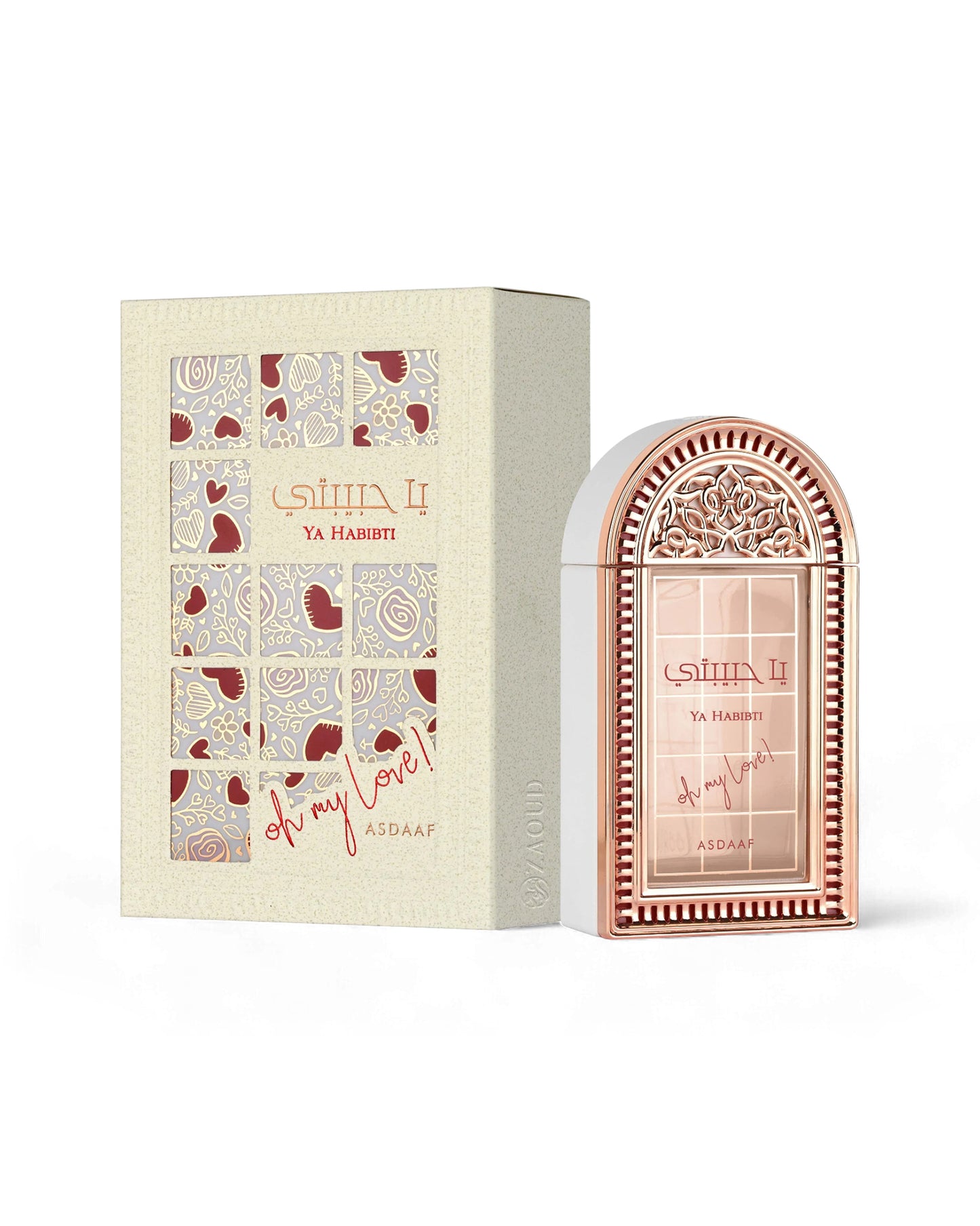 asdaaf ya habibti Perfume bottle and packaging with decorative design on a white background