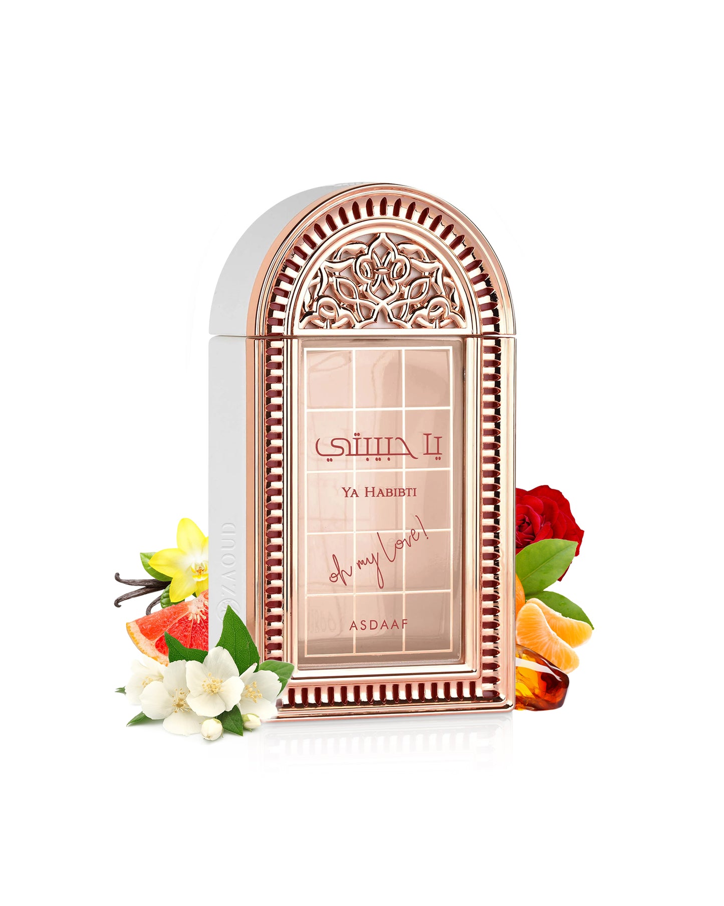 asdaaf ya habibti Perfume bottle with decorative design and floral elements on a white background