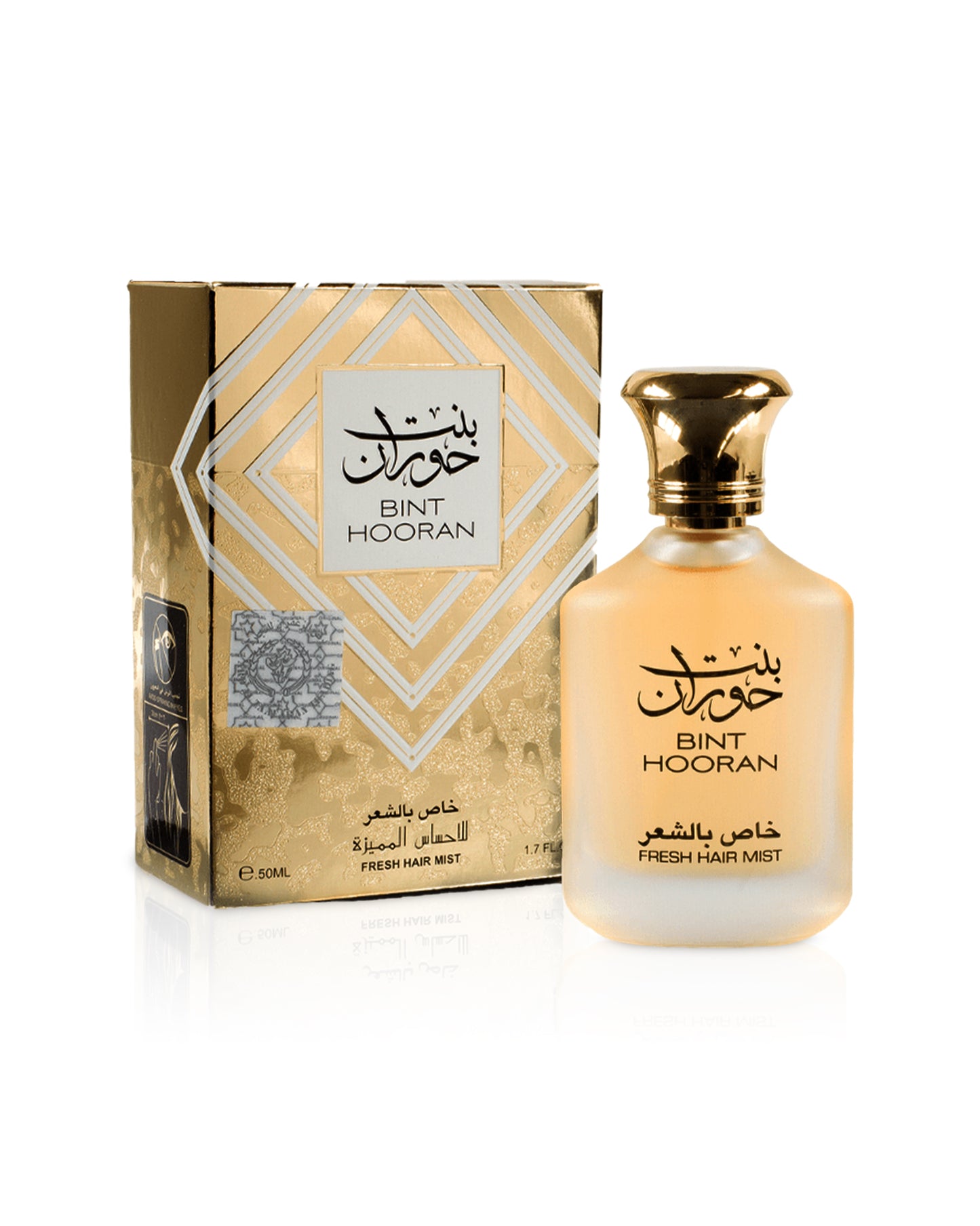 bint hooran fresh hair mist bottle shows beside its box against white background