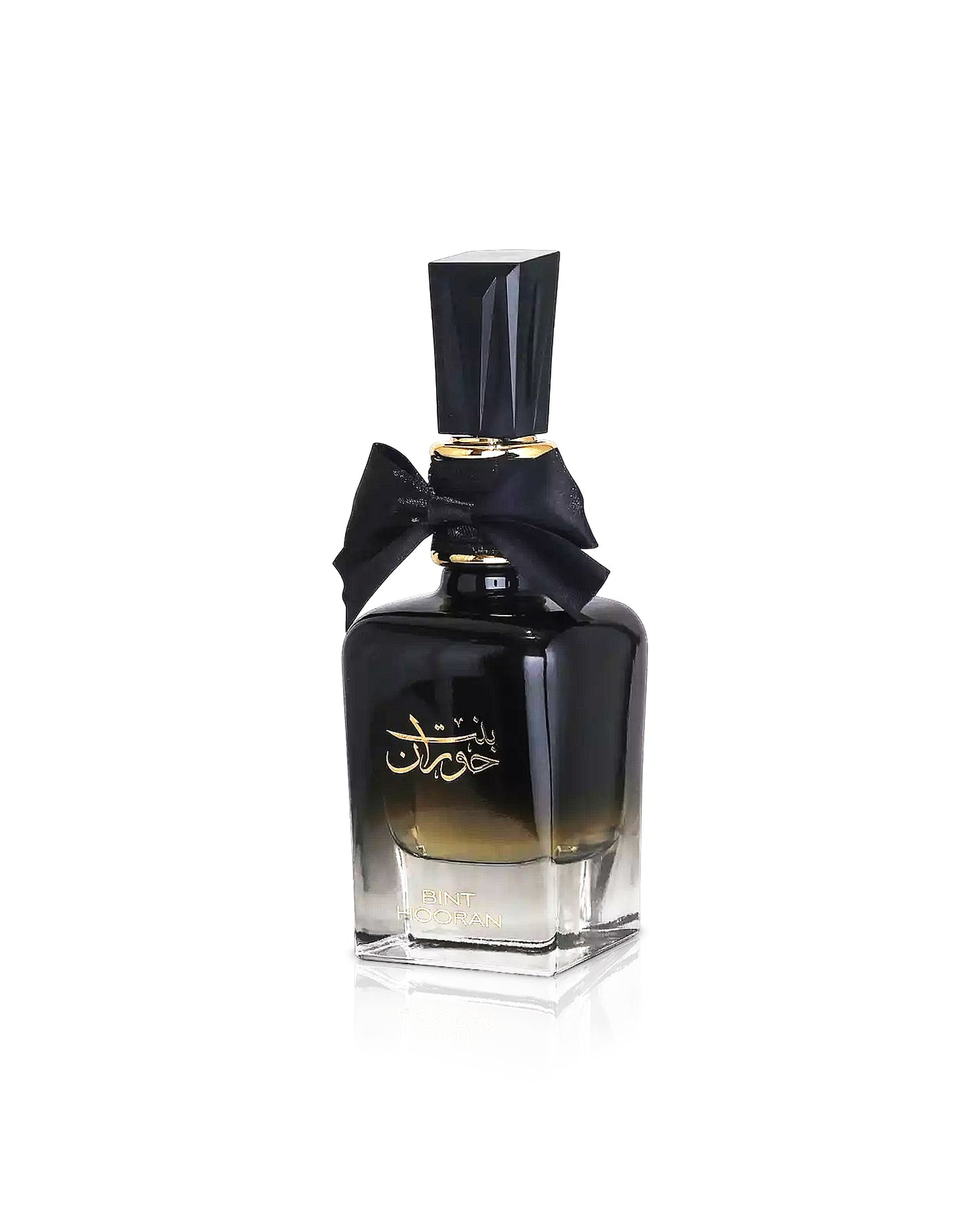 bint hooran perfume bottle shows against white background