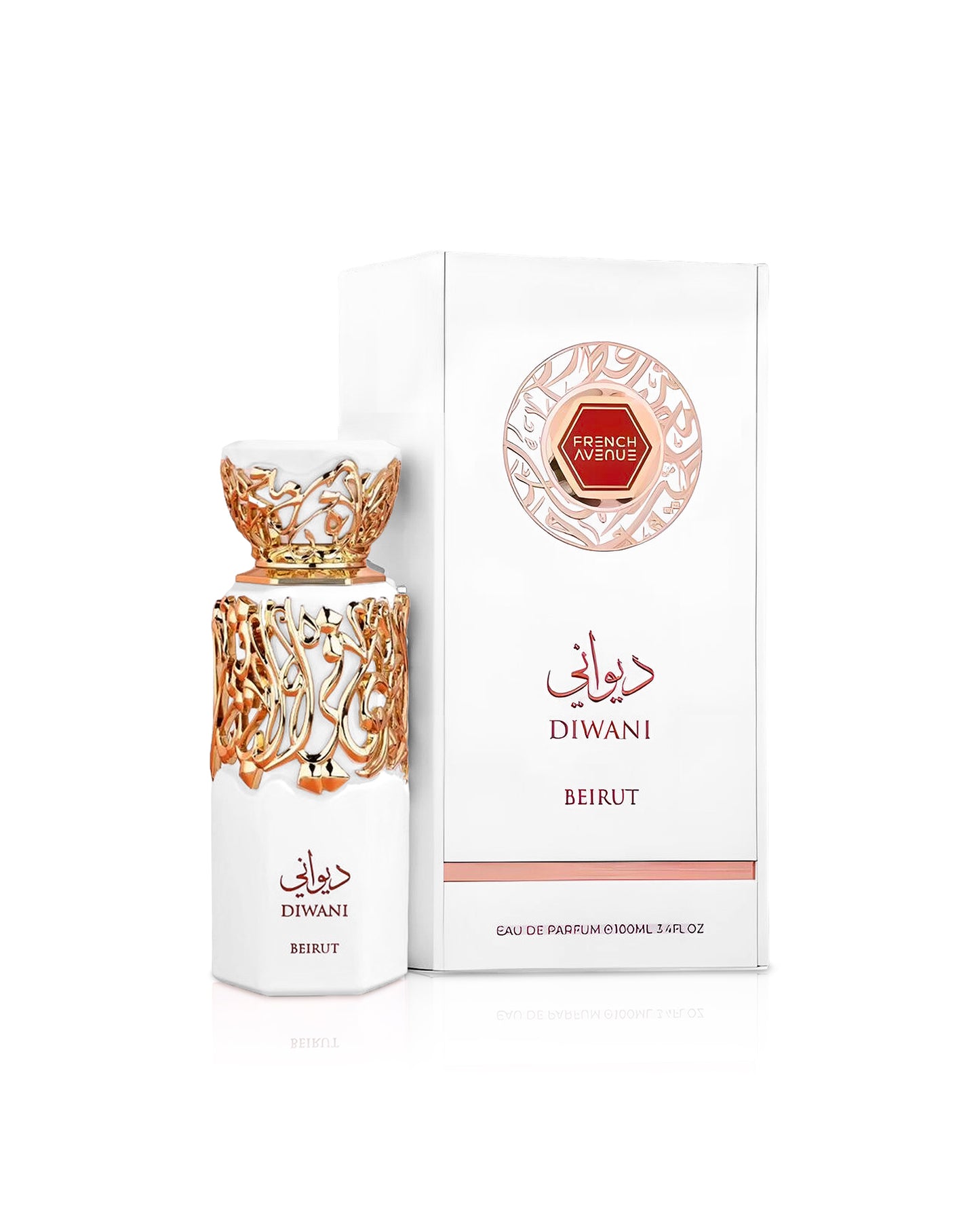 diwani beirut by fragrance world perfumes bottle shows besides its box against white background