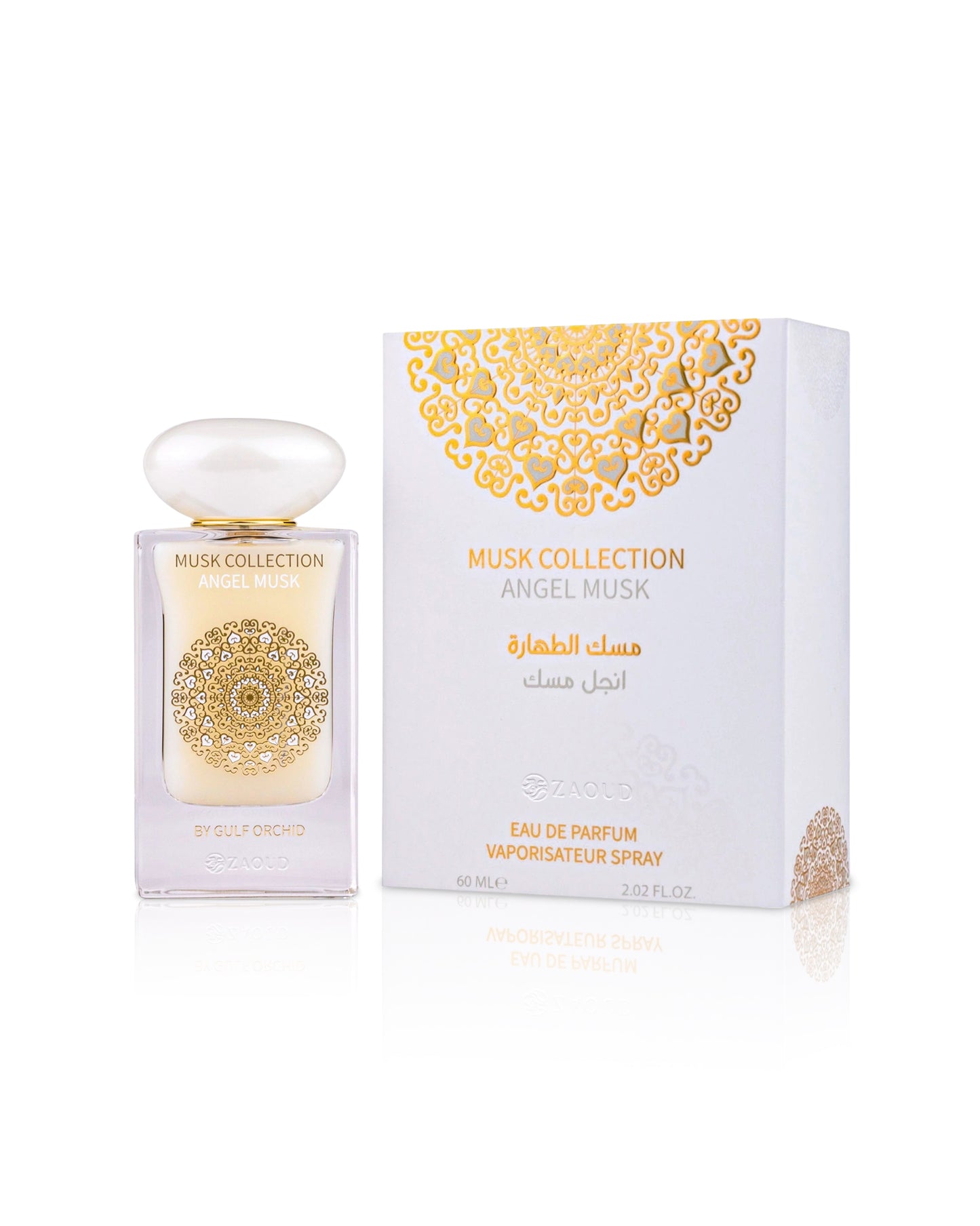 gulf orchid Perfume bottle and packaging of Musk Collection Angel Musk on a white background
