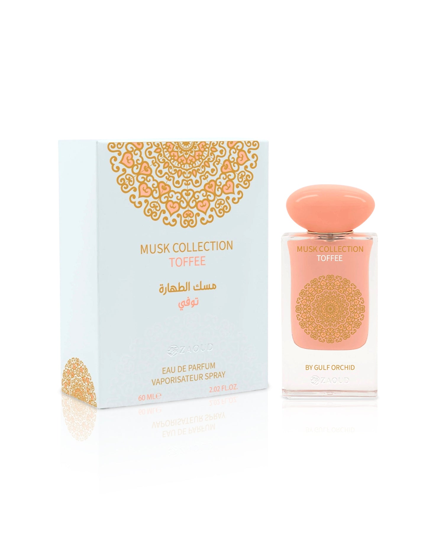 gulf orchid toffee Musk Collection Toffee perfume bottle and packaging on a white background