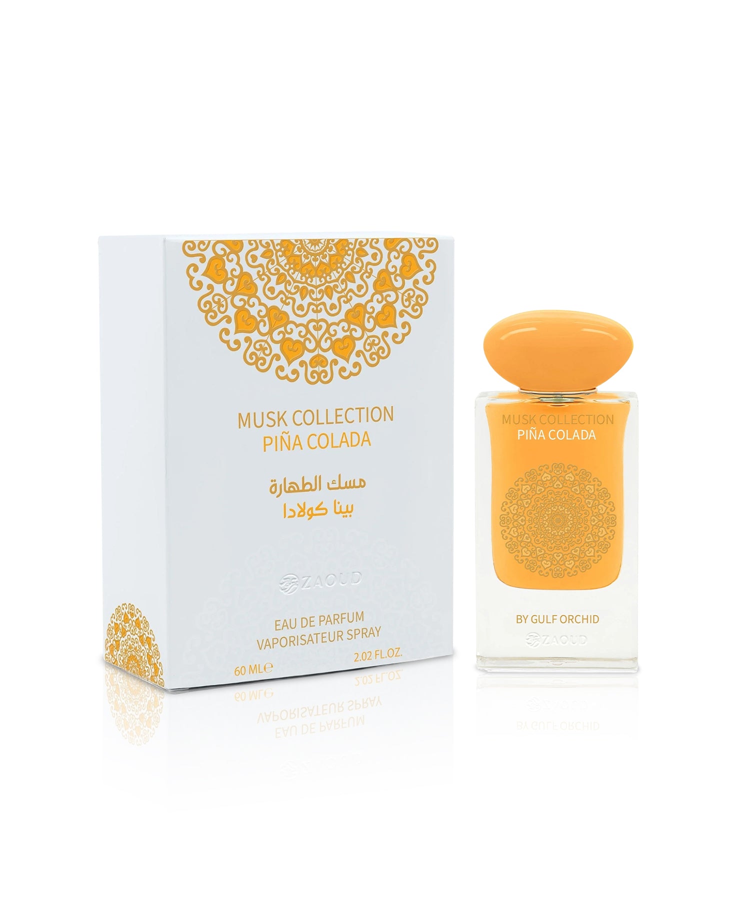 Perfume bottle and packaging of Musk Collection Pina Colada by Parfums de Marly on a white background