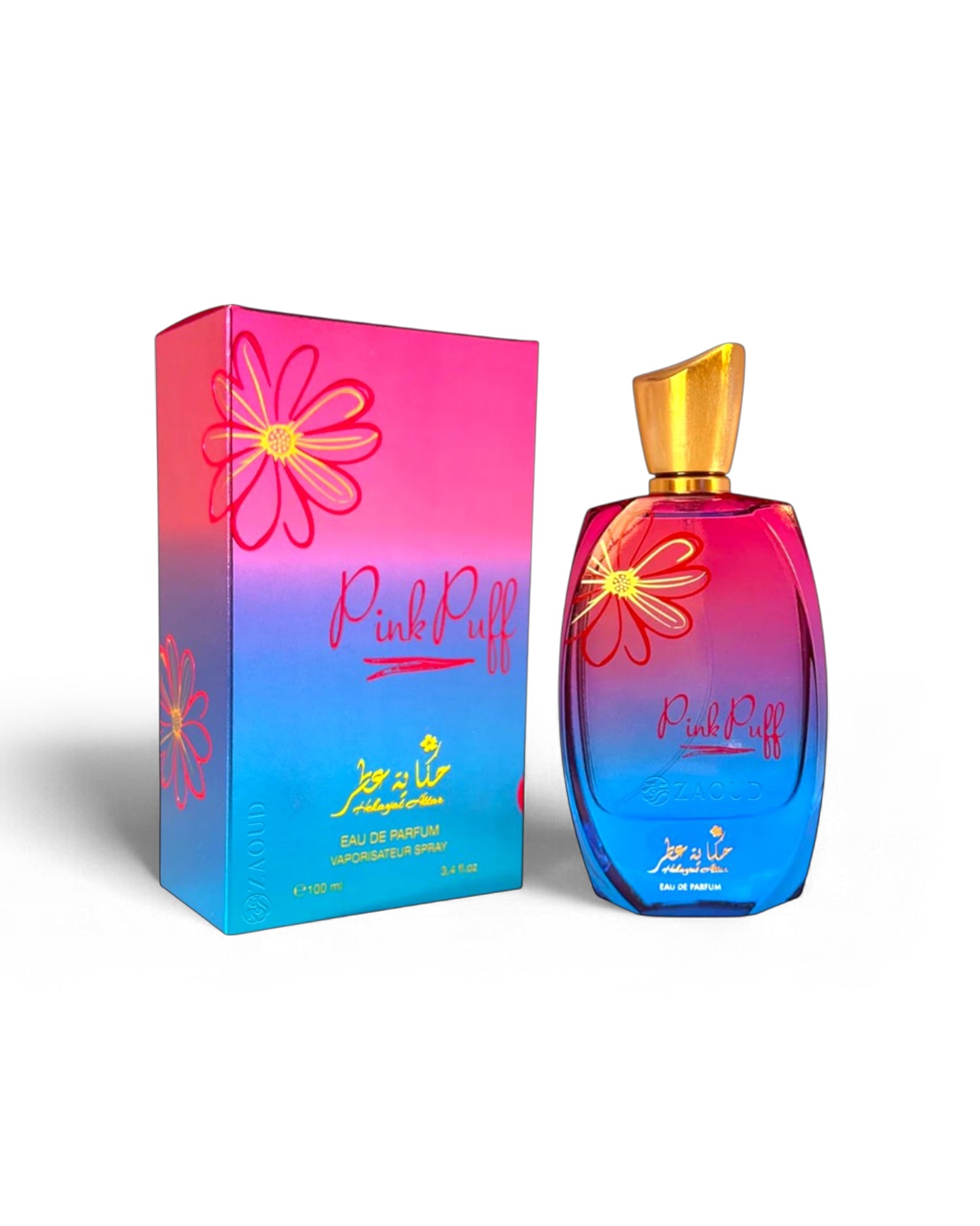 hekayat attar pinkpuff perfume bottle and packaging on a white background