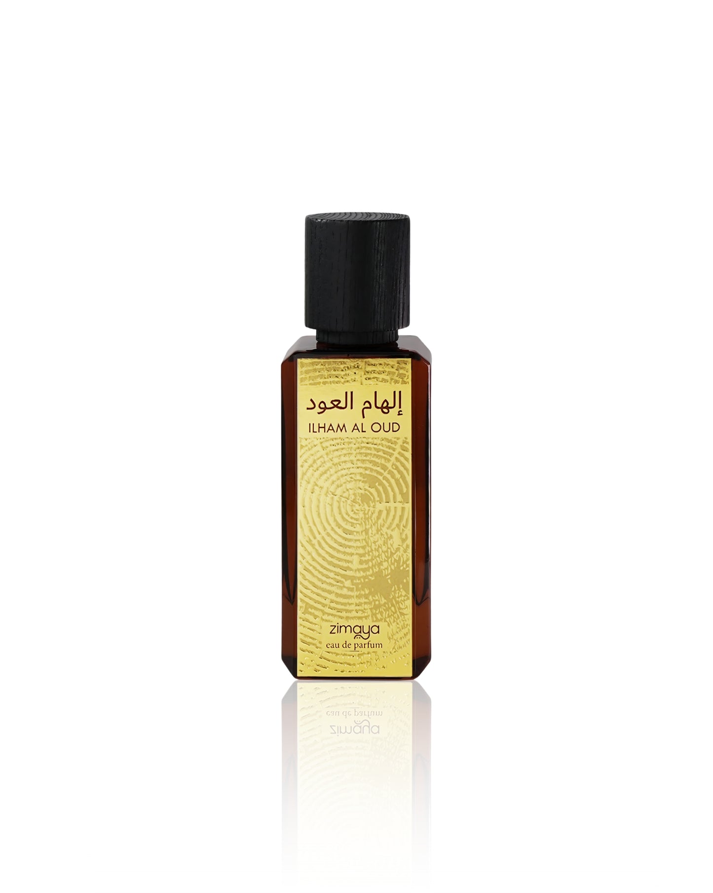 Ilham al oud perfume bottle against white background