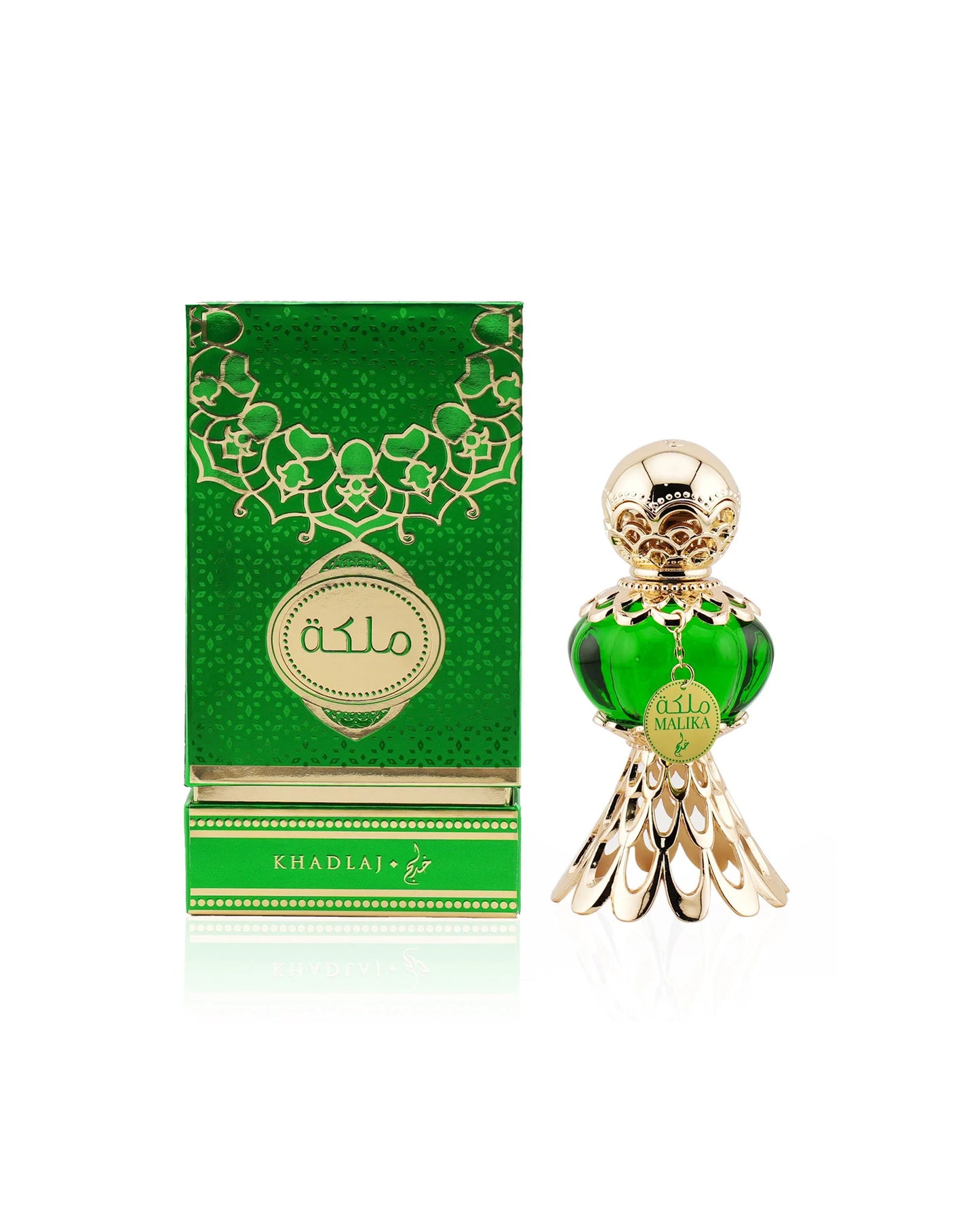 khadlaj malika green perfume oil bottle shows beside its box against white background