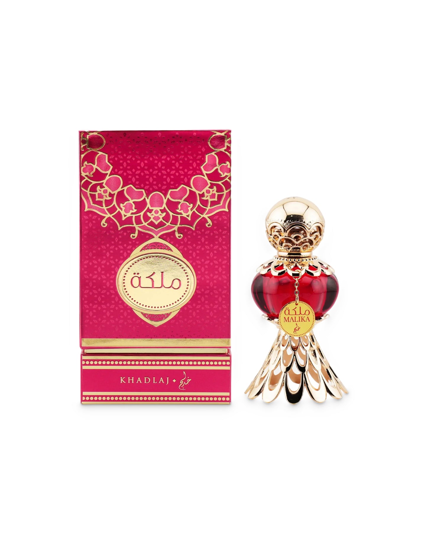 khadlaj malika red perfume oil bottle shows beside box against white background