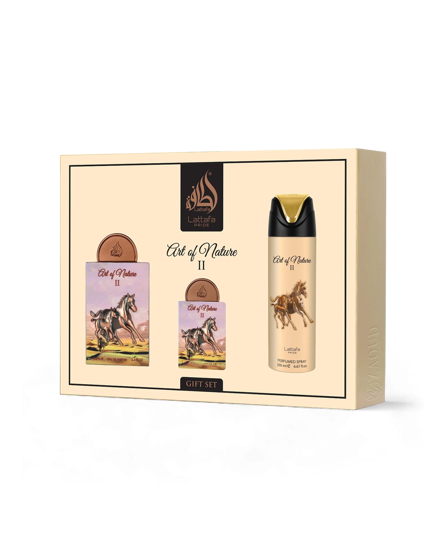 Gift set with 'Art of Nature II' products on a beige background