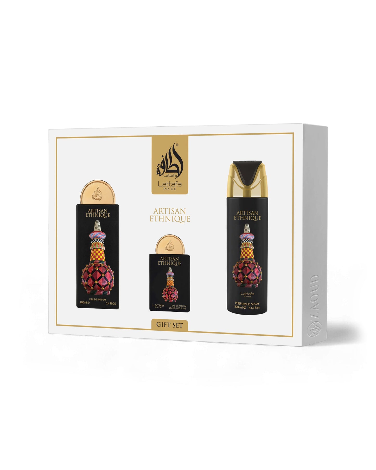 lattafa Artisan ethnique gift set perfume bottles in a decorative box on a white background