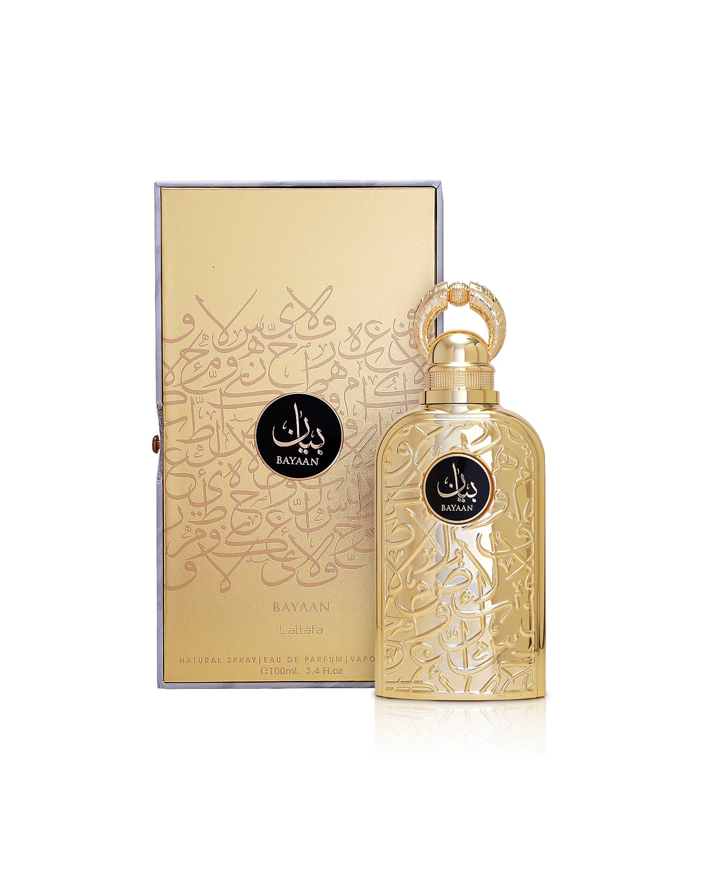 lattafa bayaan perfume bottle shows beside its box against white background