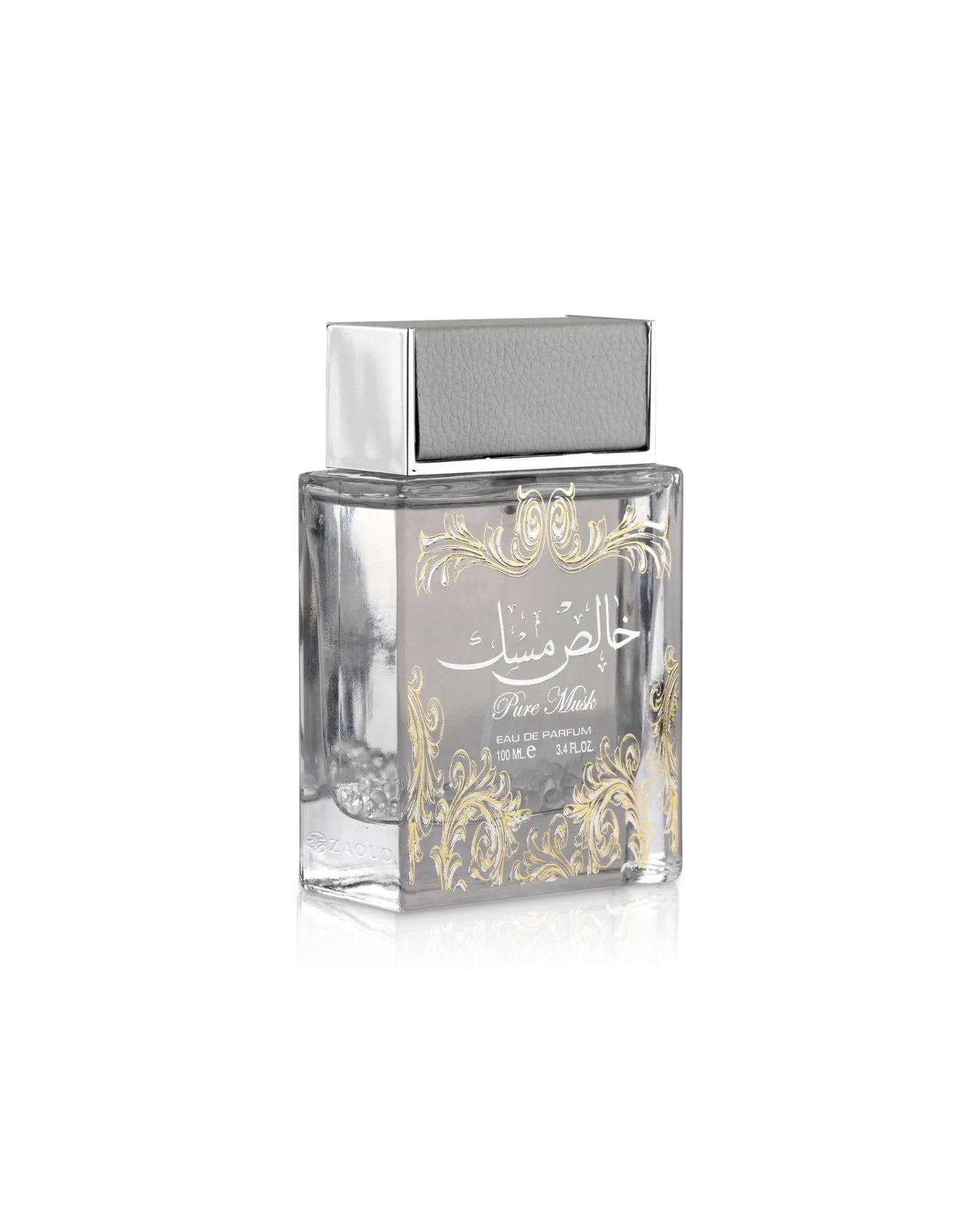 lattafa pure musk perfume bottle with deodorant bottle shows against whithe background