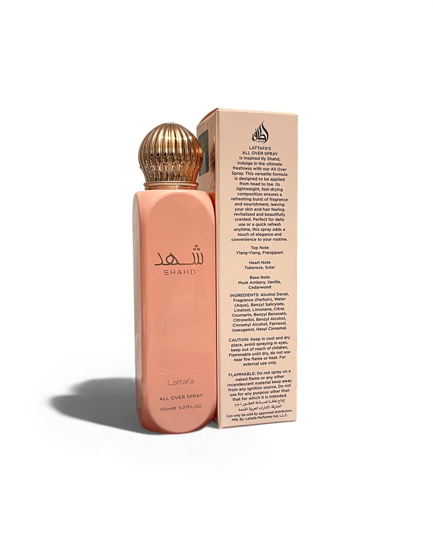 lattafa shahd all over spray bottle shows beside its box backside against white background