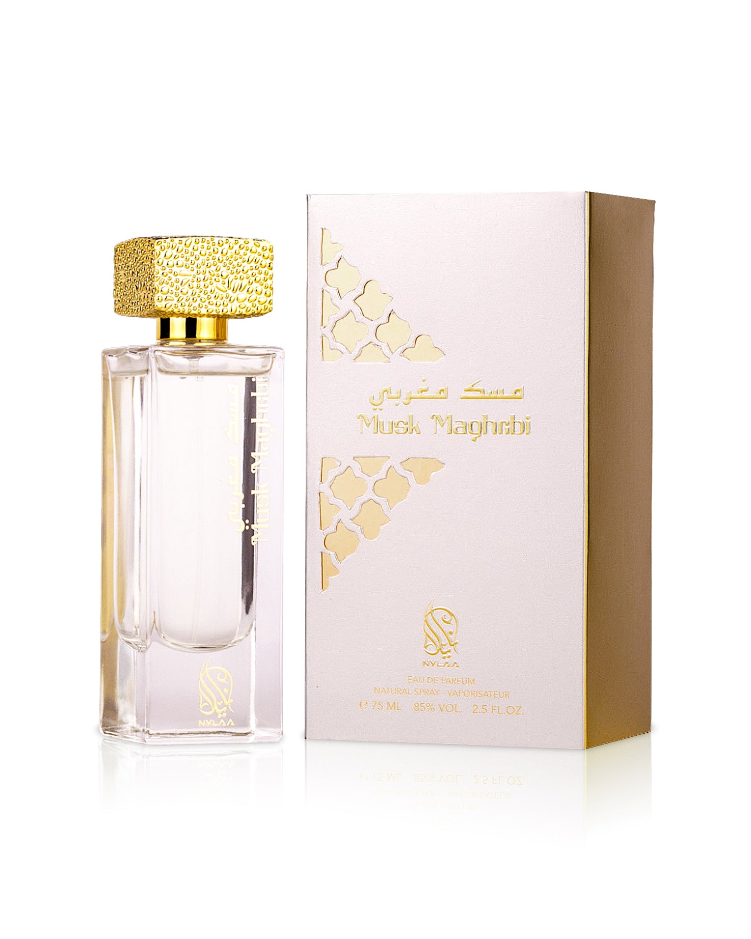 nylaa musk maghribi perfume bottle shows beside its box against white background