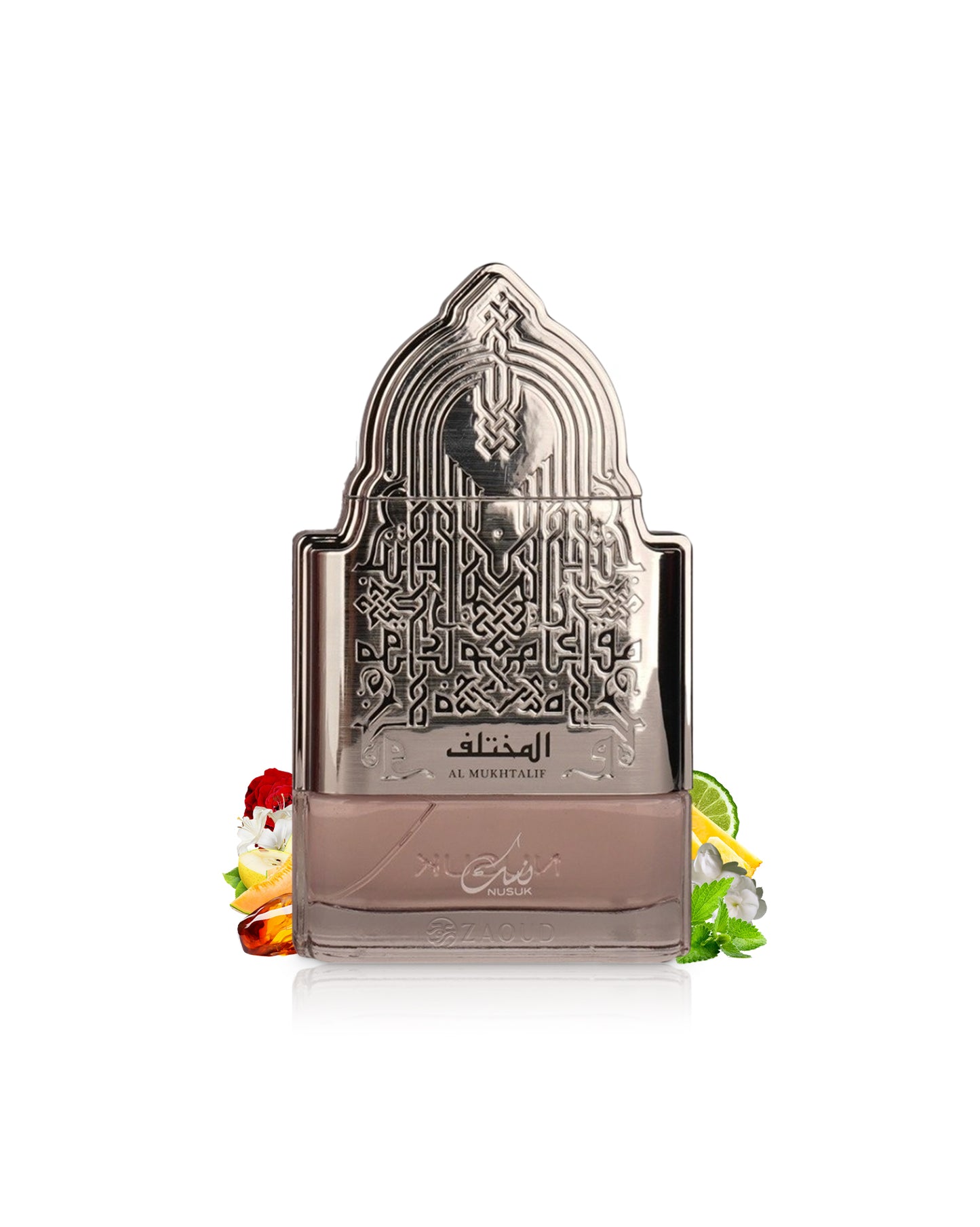 AL MUKHTALIF Edp
