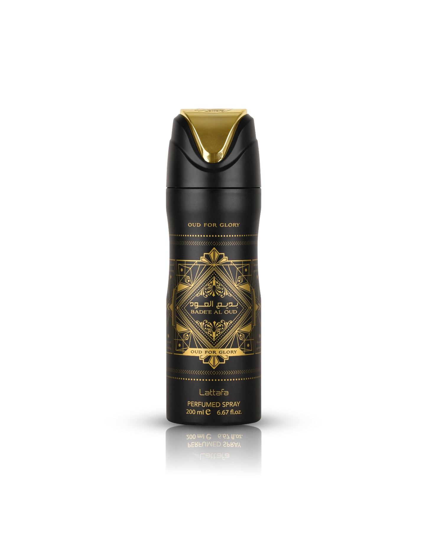 oud for glory deodorant bottle against white background
