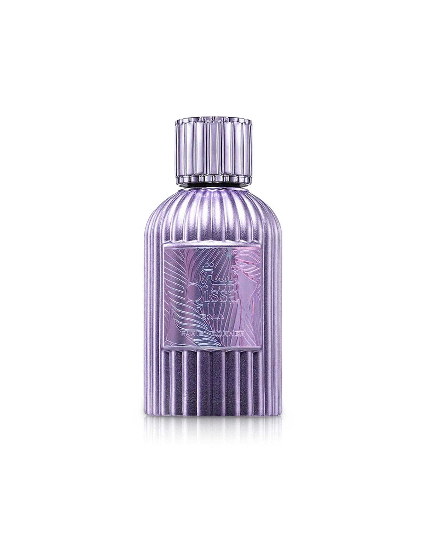 paris corner qissa gala perfume purple bottle shows against white background