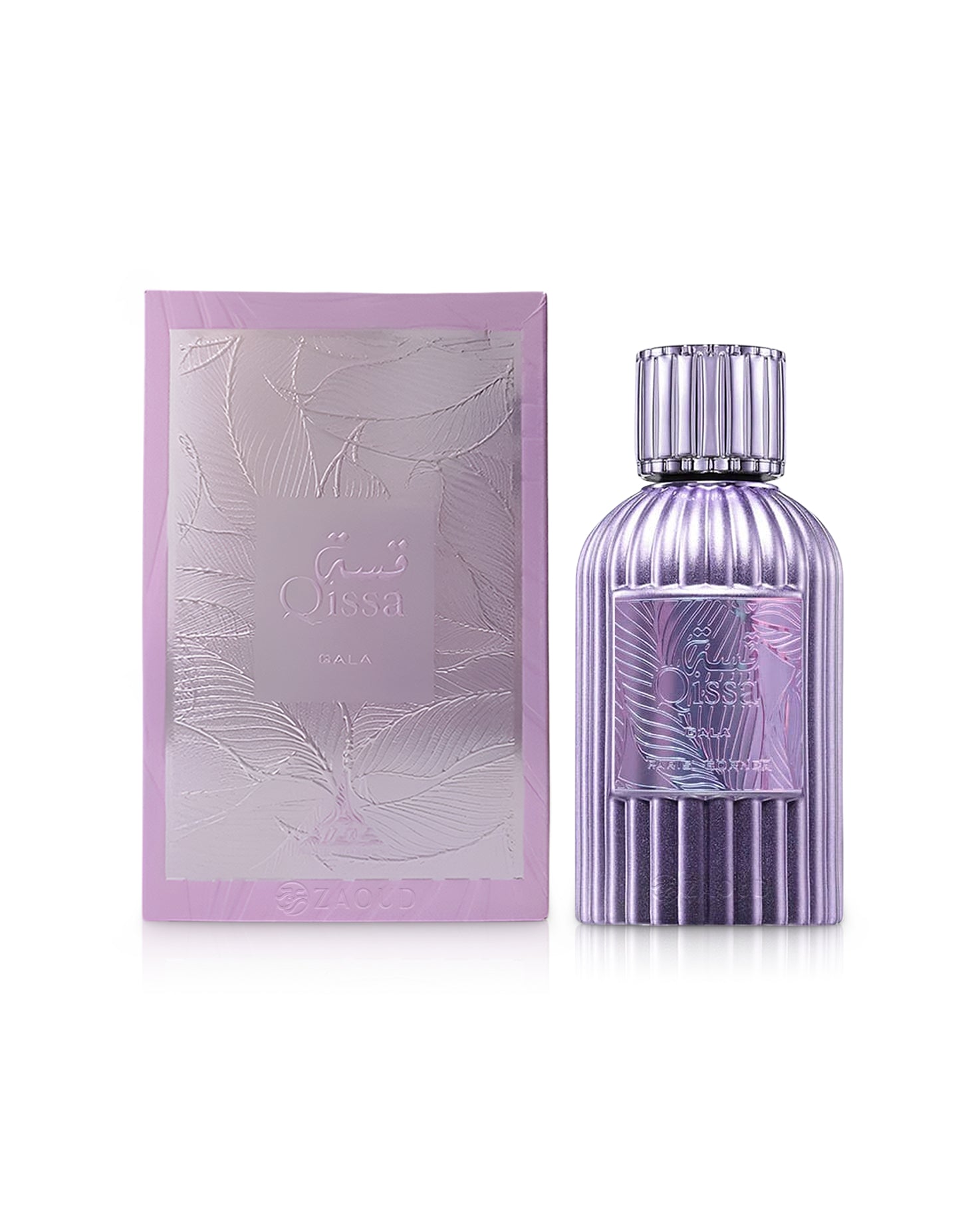 paris corner qissa gala perfume purple bottle shows beside its box against white background