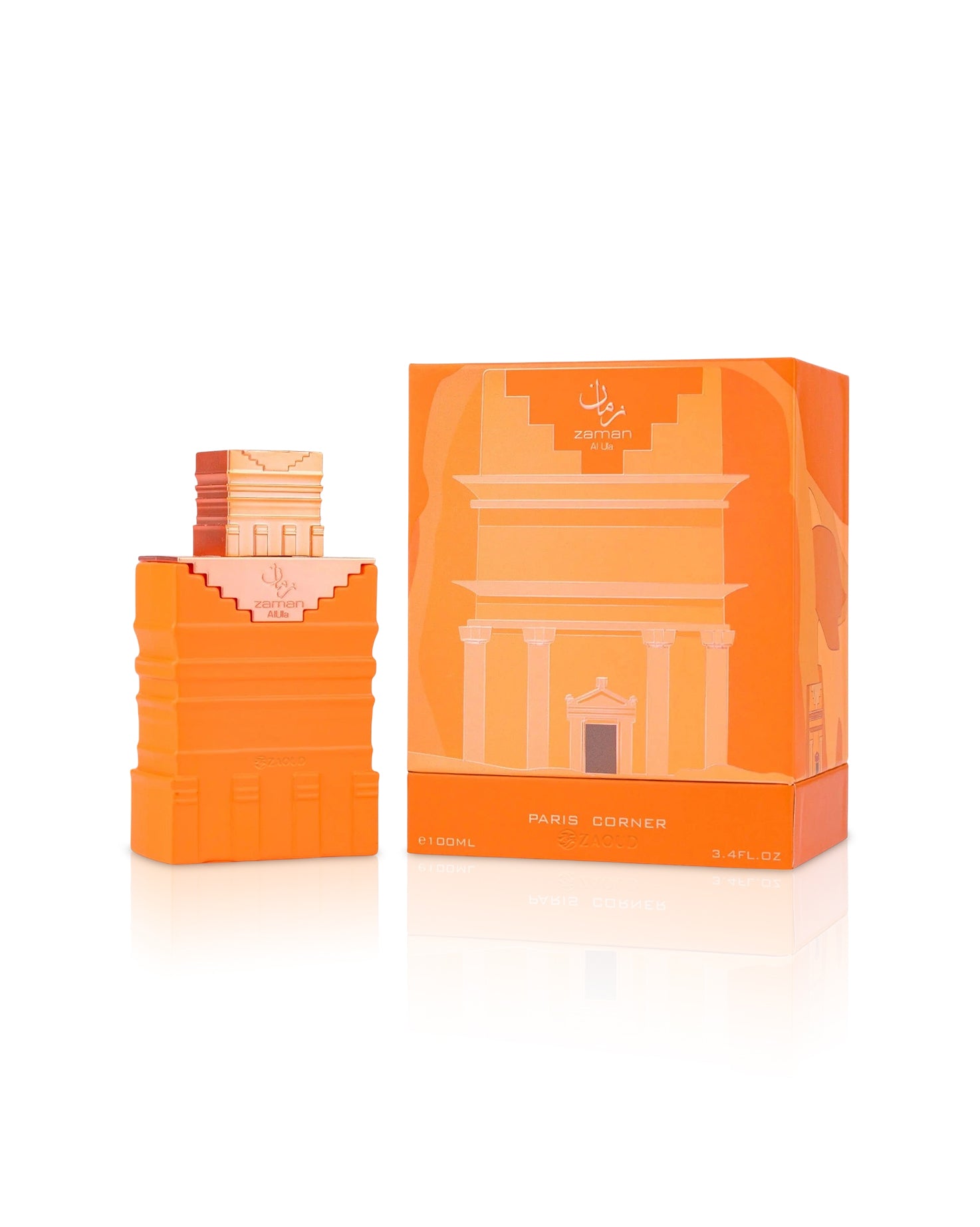 paris corner zaman al ula Orange perfume bottle and packaging on a white background