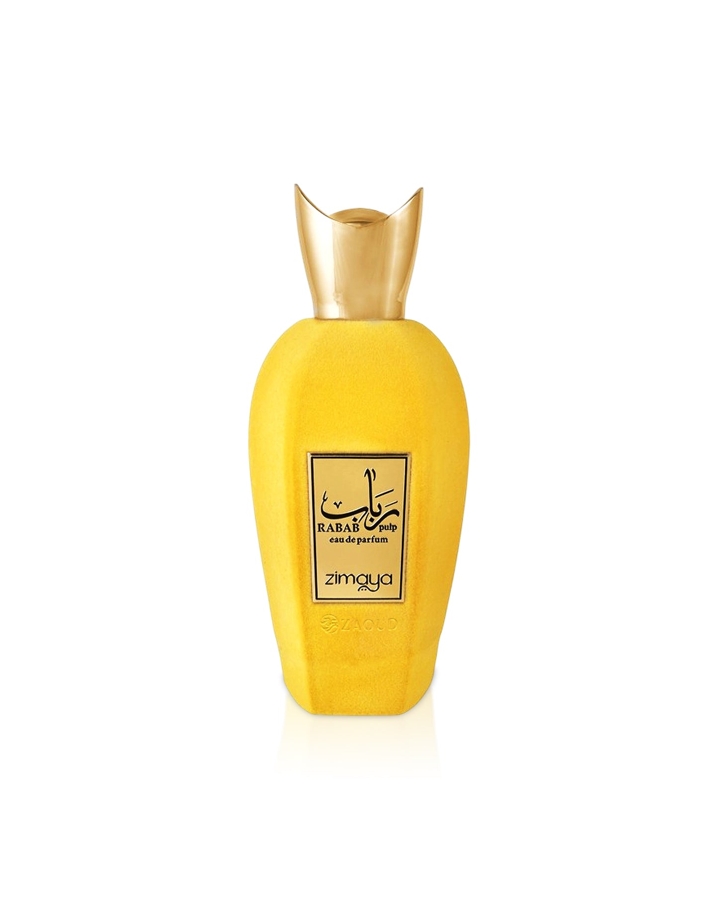 zimaya rabab pulp perfume bottle shows against white background