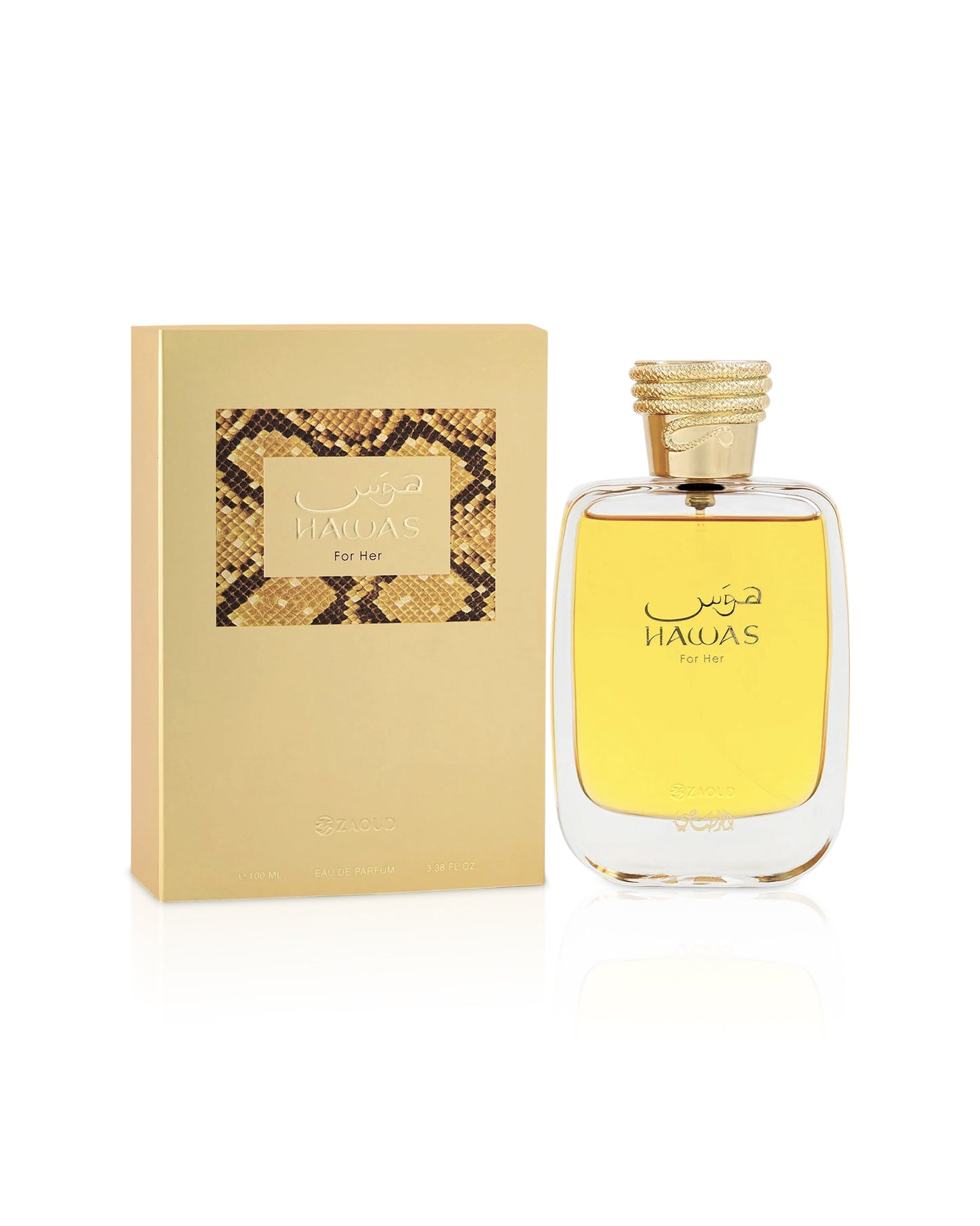 rasasi hawas for her Perfume bottle and packaging with 'Hawas' branding on a white background