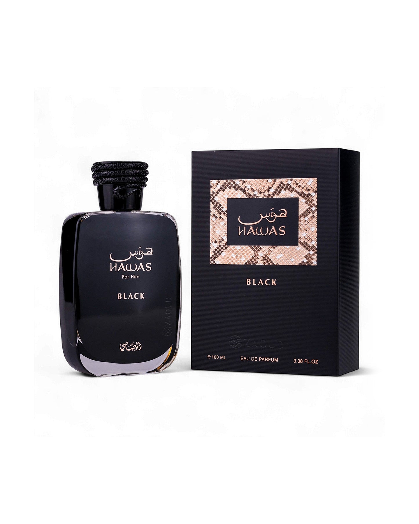 rasasi hawas black perfume bottle shows beside its box against white background
