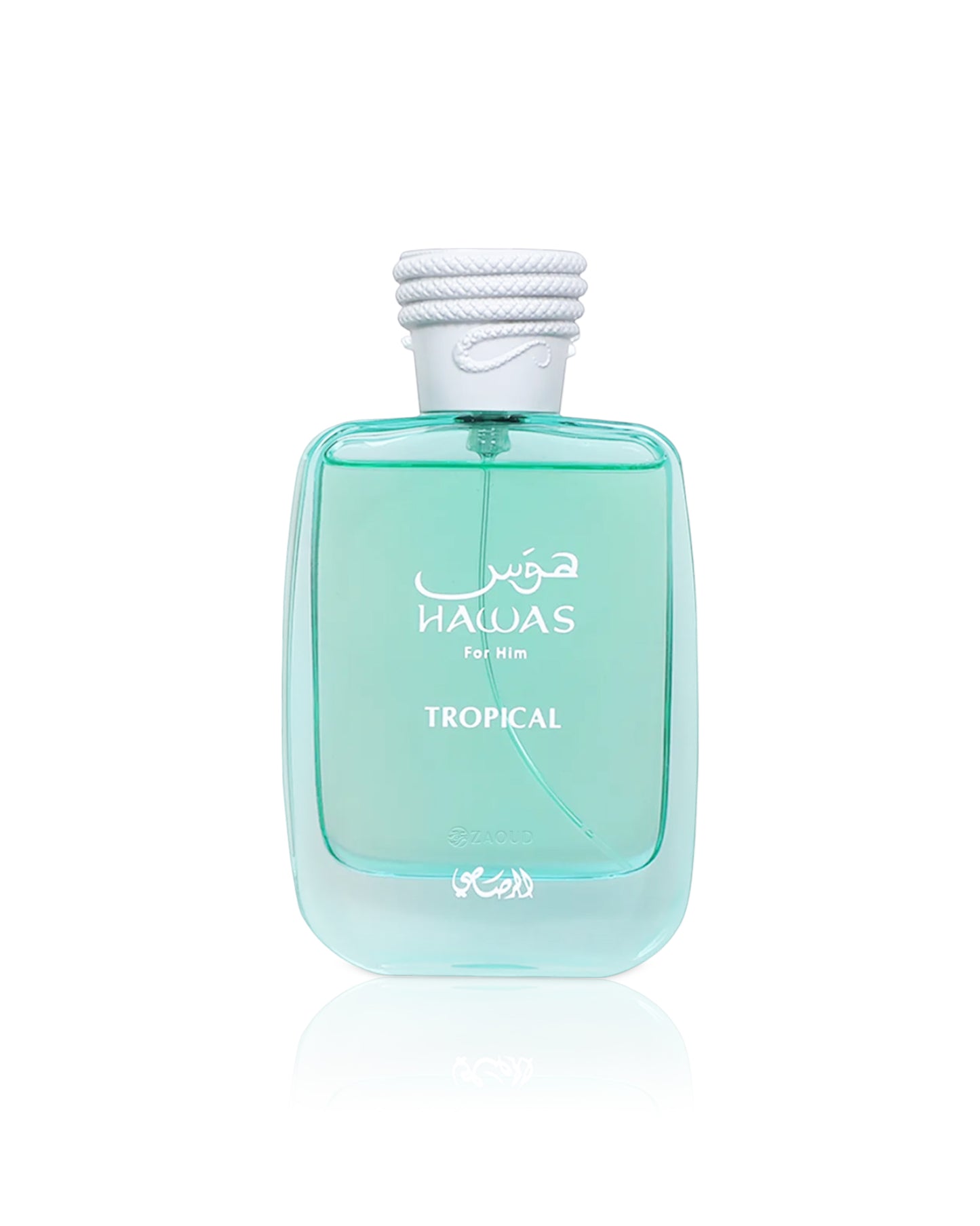 rasasi hawas tropical Perfume bottle labeled 'Hawas' with 'Tropical' on a white background