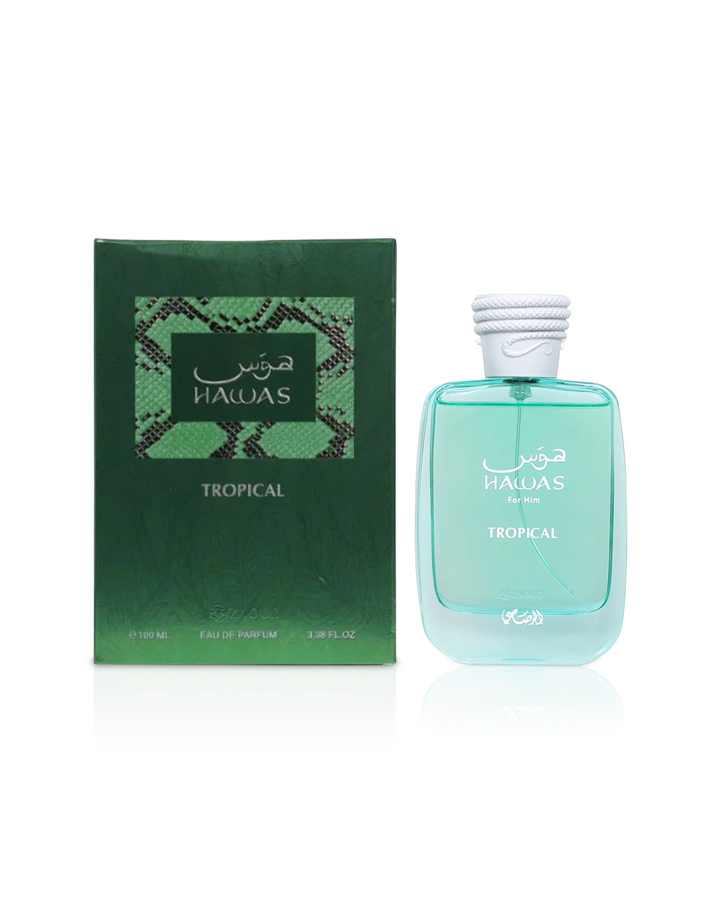 rasasi hawas tropical perfume bottle and packaging on a white background