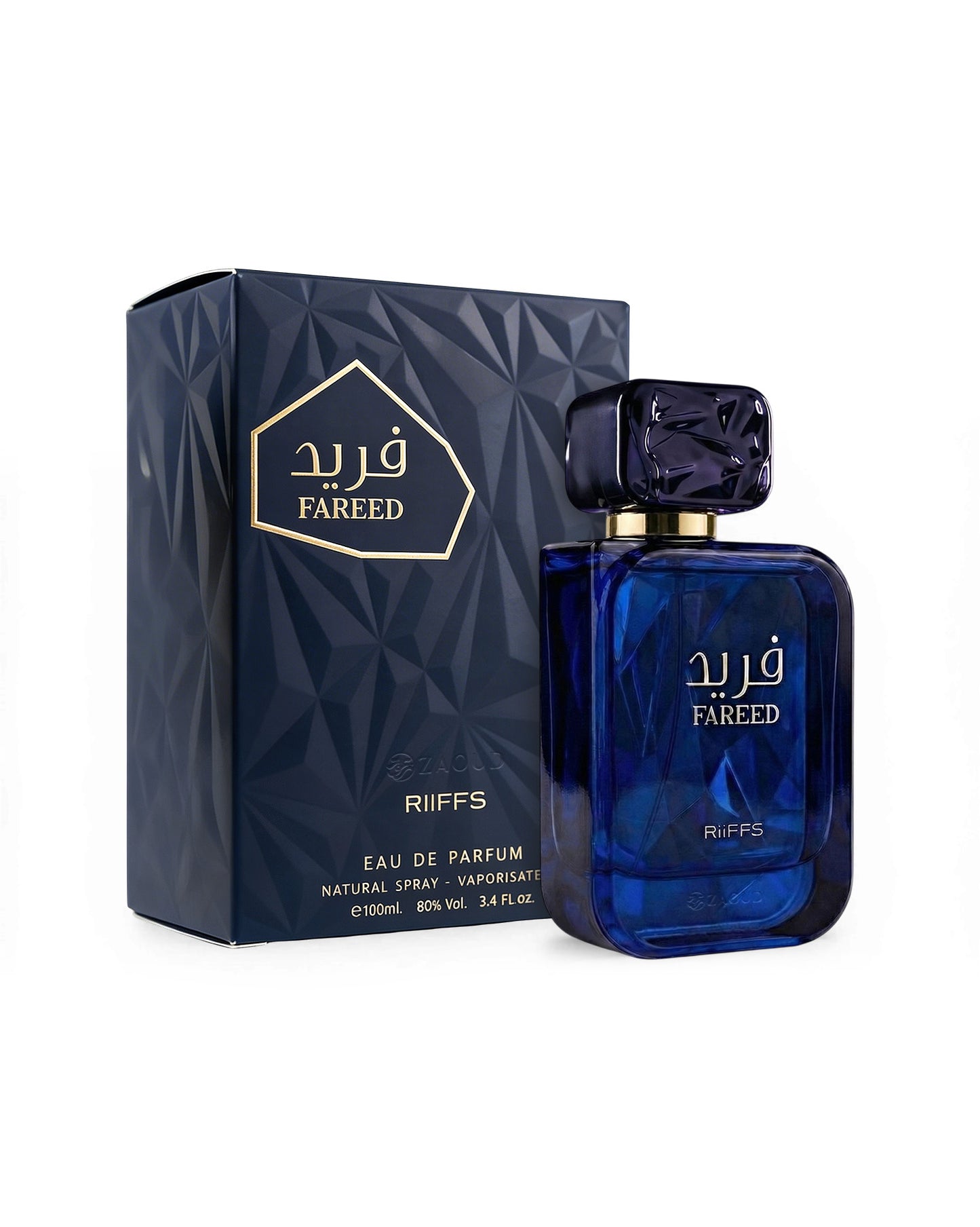 riiffs fareed perfume bottle shows beside its packaging against white background