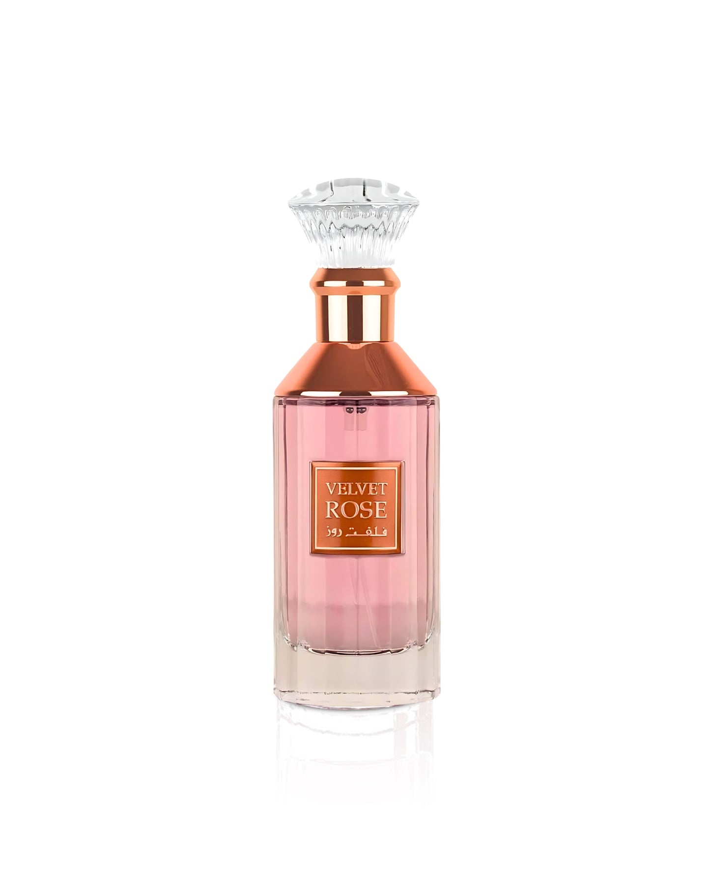 LATTAFA Perfume bottle labeled 'Velvet Rose' on a white background