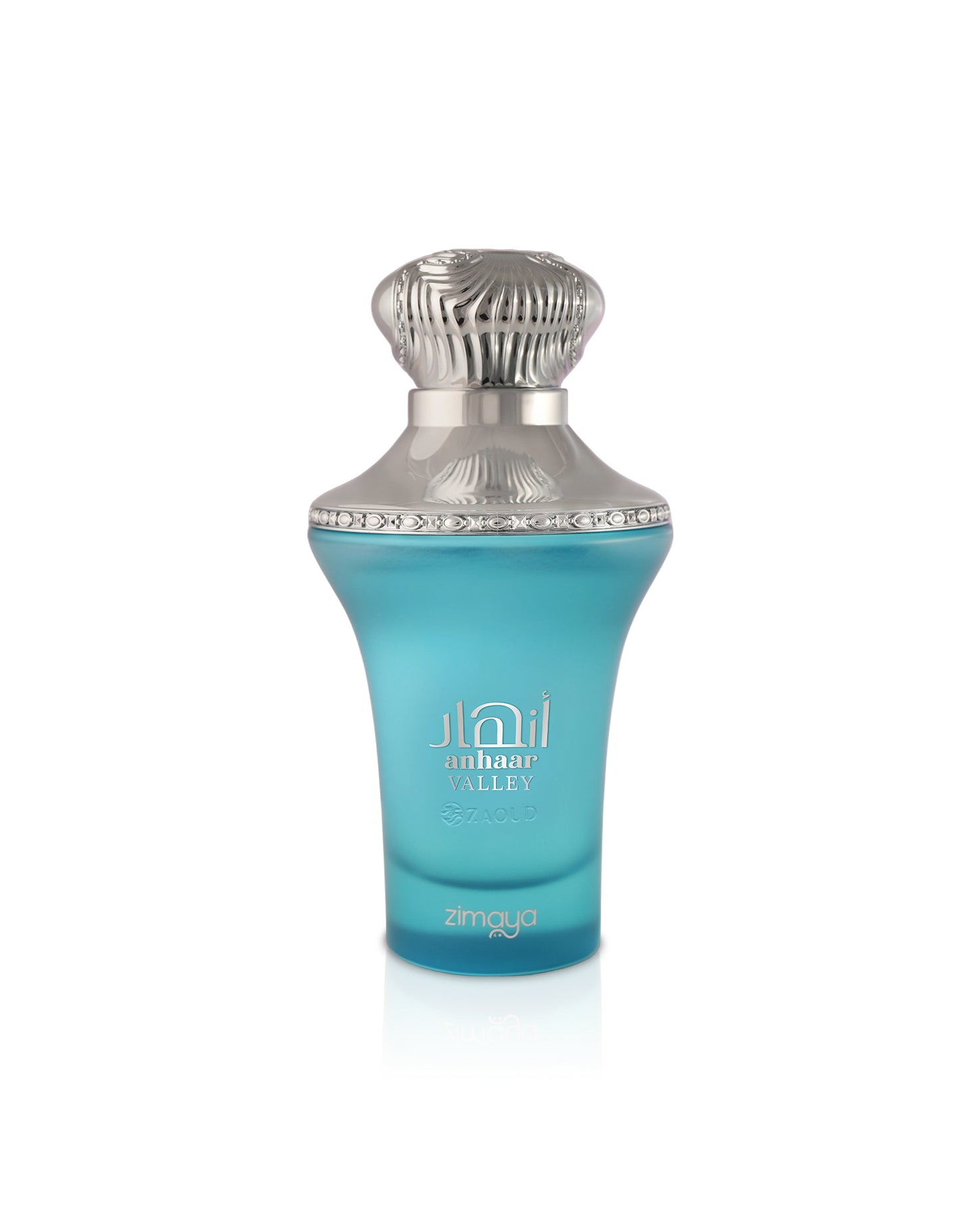 zimaya anhaar valley Blue perfume bottle with silver cap on a white background